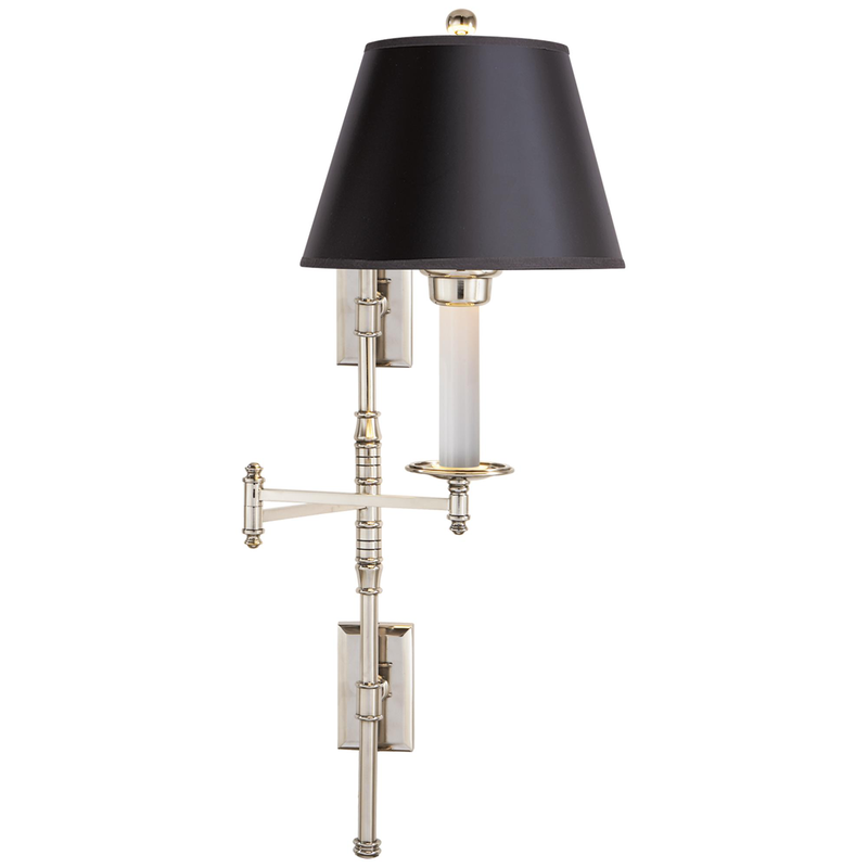 Chapman and Myers Dorchester Wall Swing Lamp by Visual Comfort Signature Collection