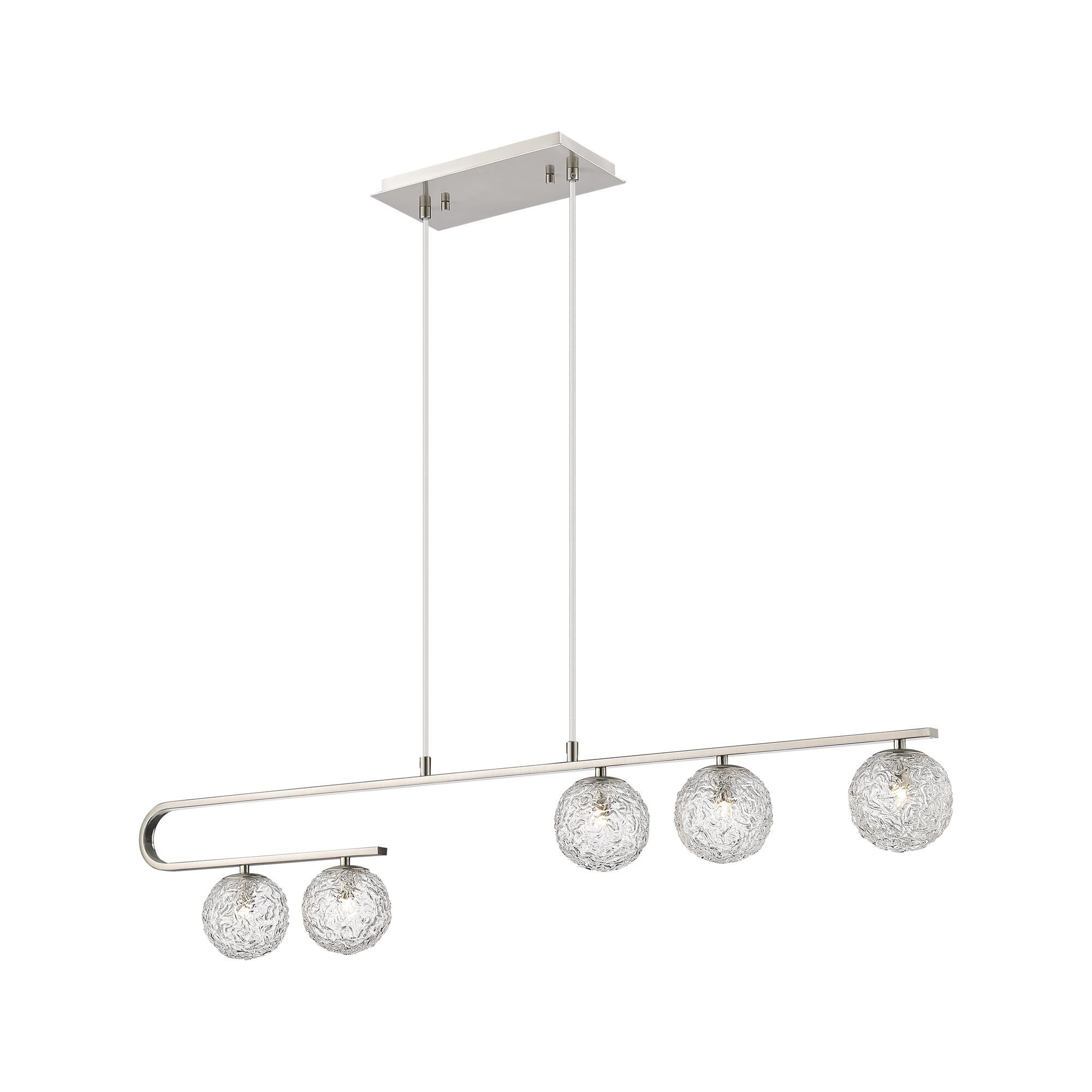 Bruno Marashlian Barrington 45 Inch Linear Suspension Light by Innovations Lighting