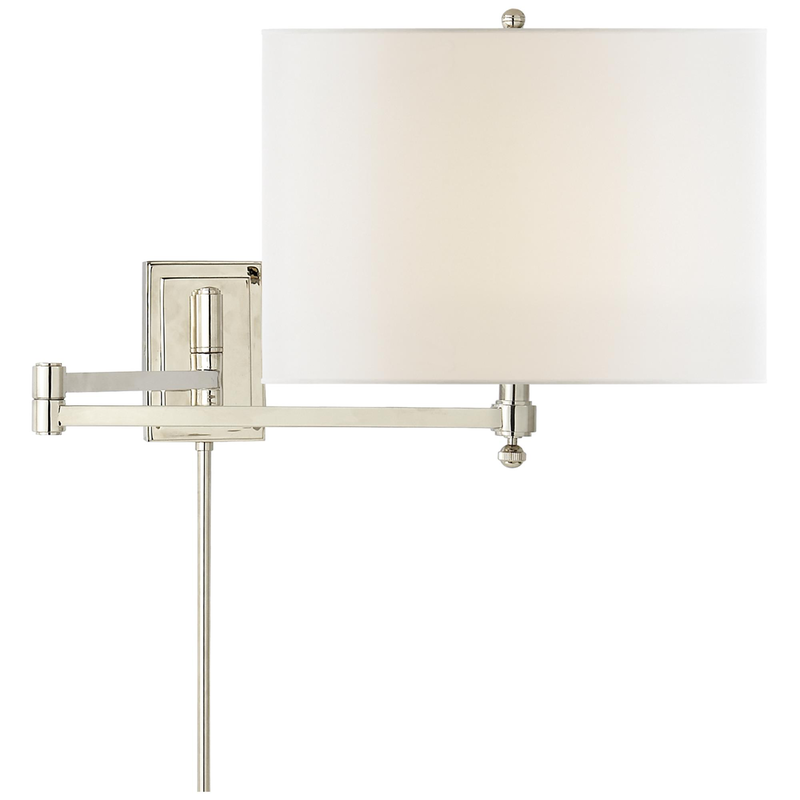 Thomas O'Brien Hudson Wall Swing Lamp by Visual Comfort Signature Collection