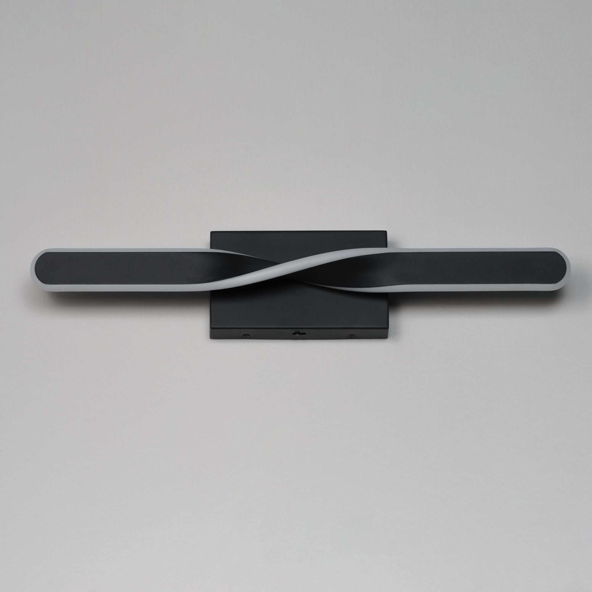 Pirouette 24 Inch Bath Vanity Light by ET2 Lighting