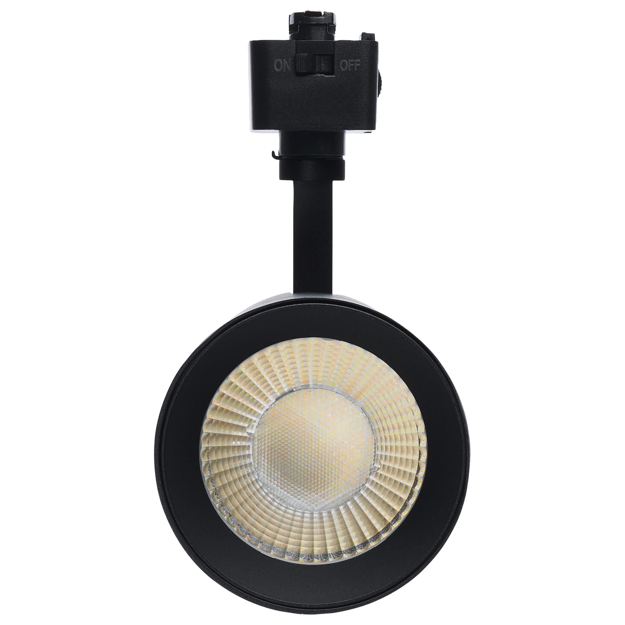 7 Inch Track Lighting Kit by Nuvo Lighting