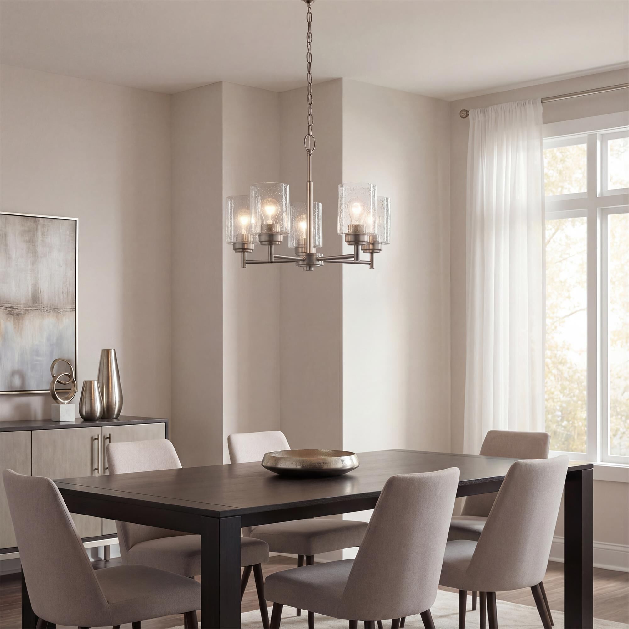 Shown in Brushed Nickel finish and Clear Seeded glass