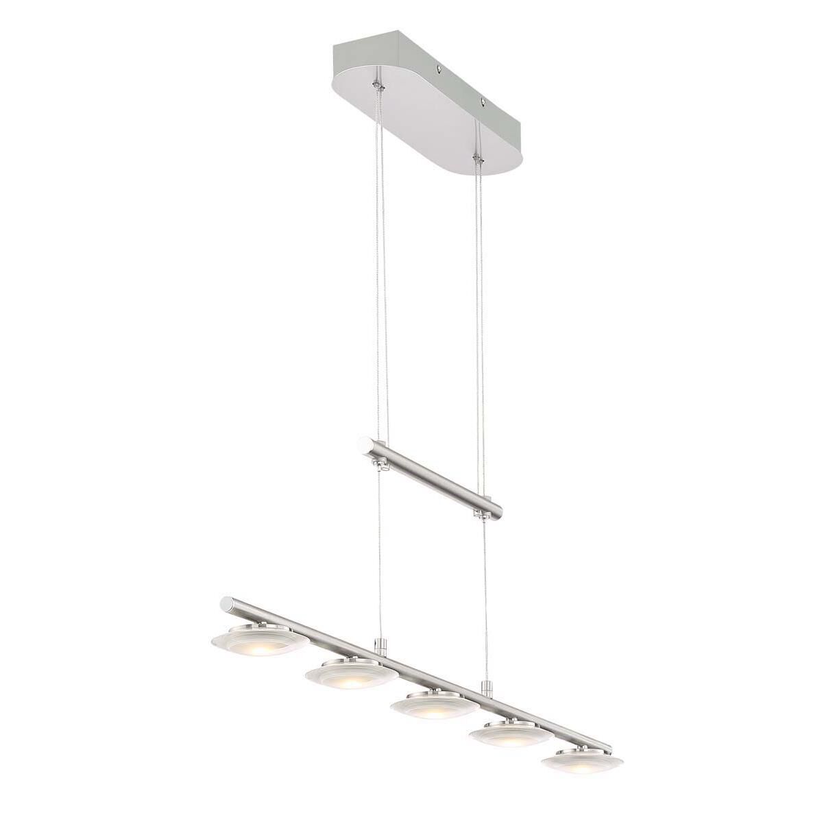Santiago 33 Inch 5 Light LED Linear Suspension Light by Arnsberg