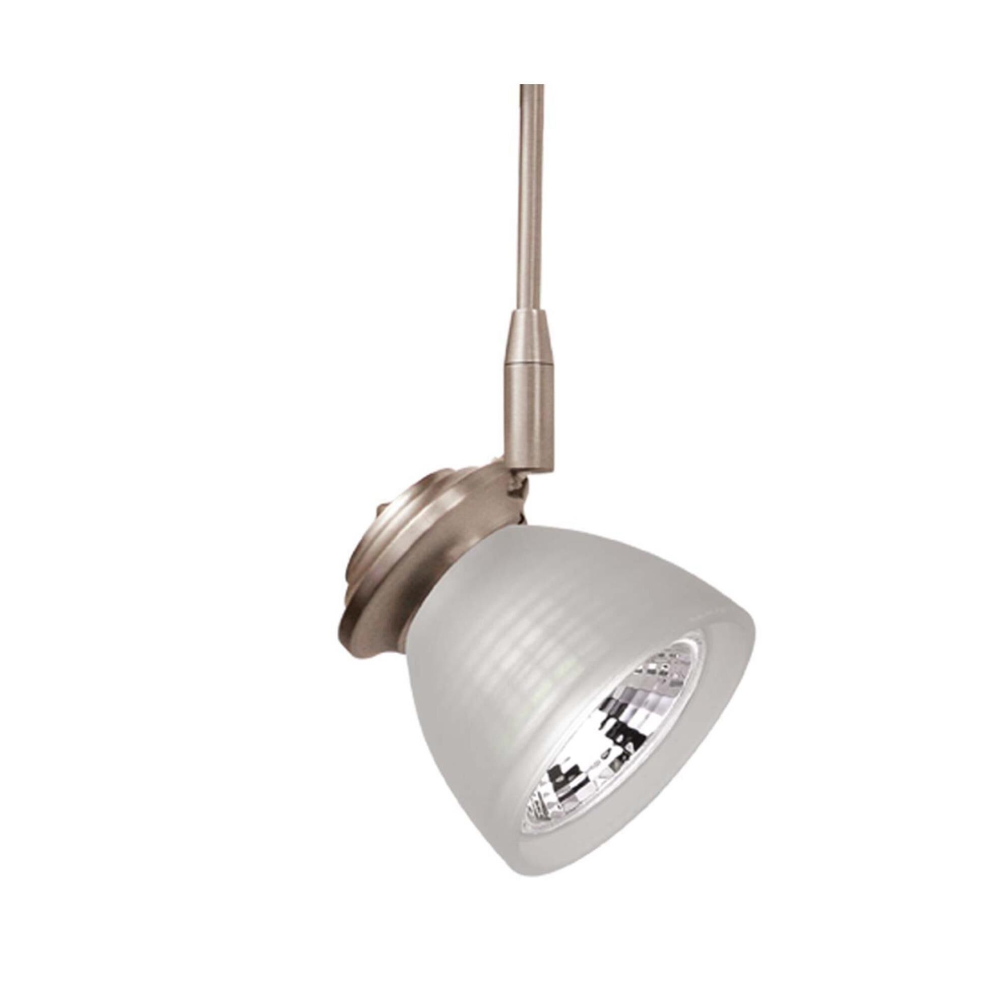 Directional Head by WAC Lighting - Clearance