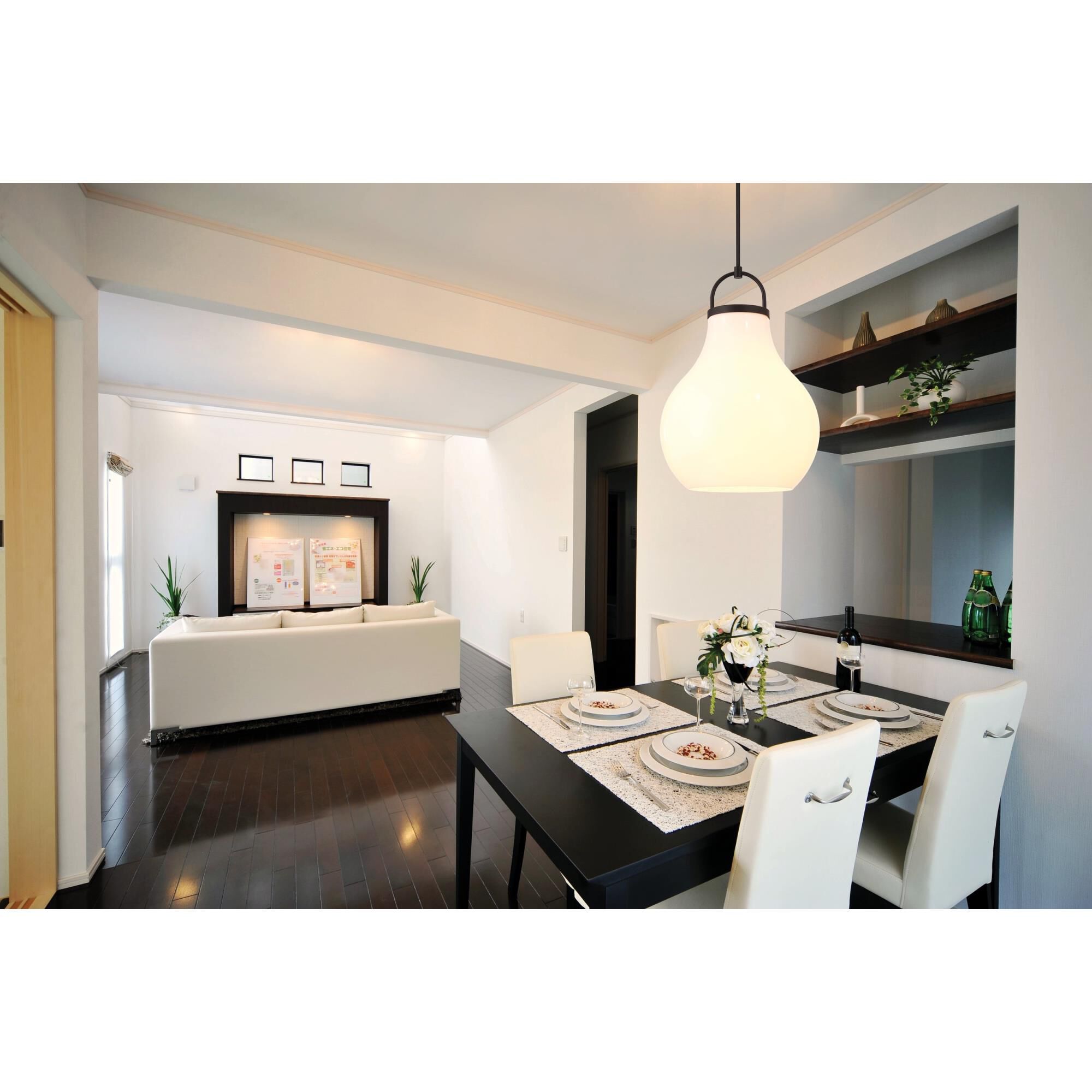 Mansfield 18 Inch Large Pendant by Eglo Lighting