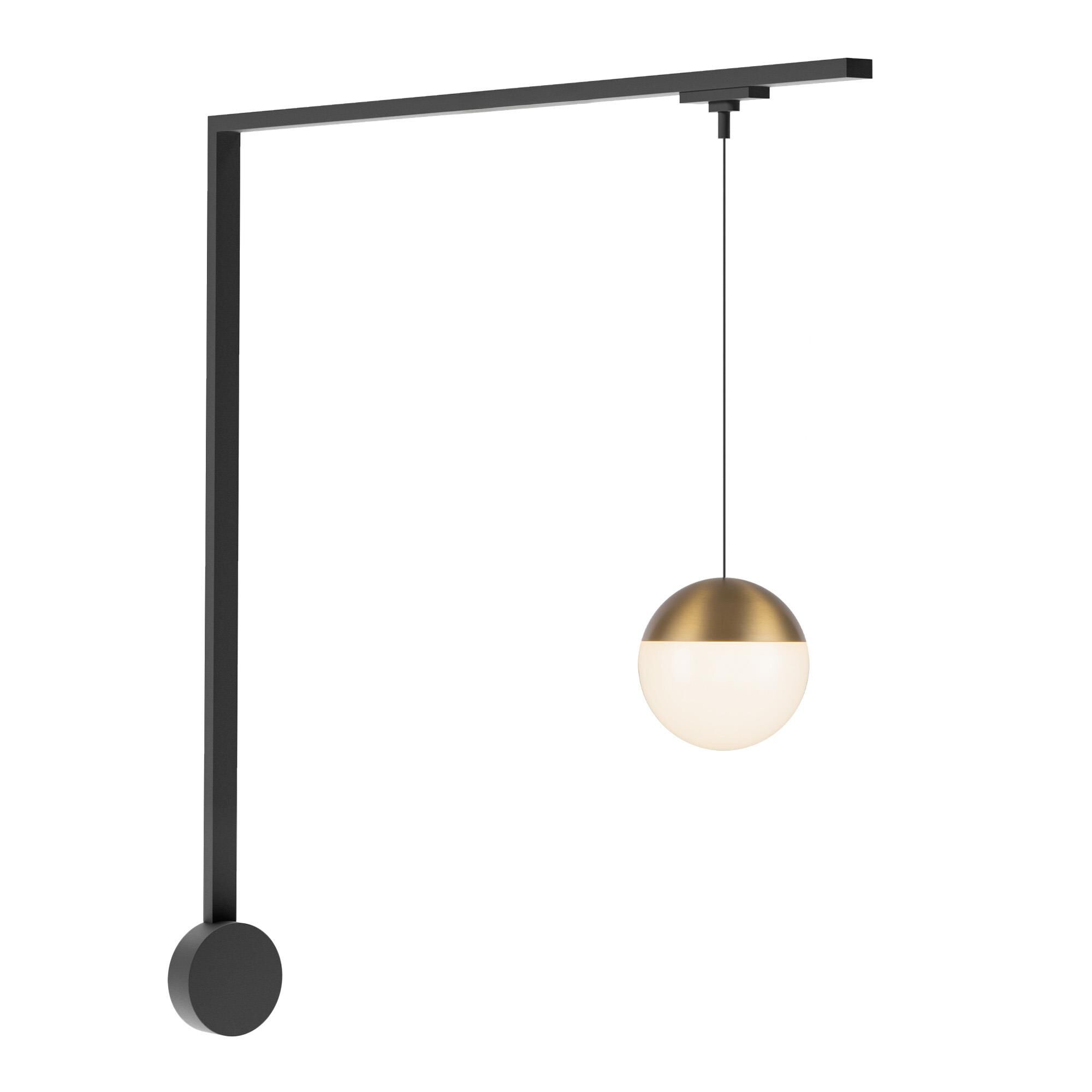 Monae 42 Inch Track Lighting Kit,