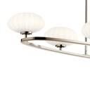 Pim 48 Inch 6 Light Linear Suspension Light by Kichler Lighting