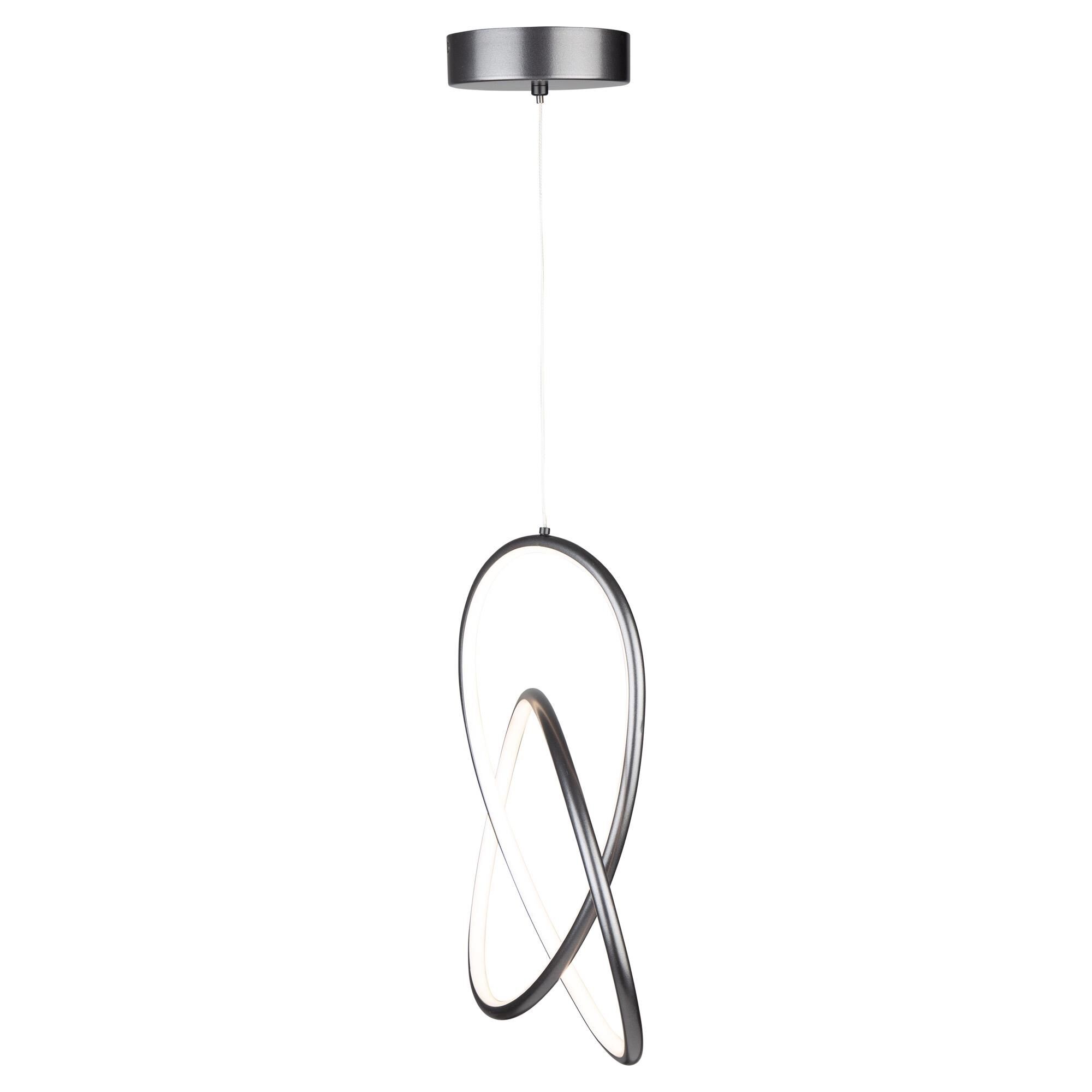 Artcraft Orion 18 Inch LED Large Pendant