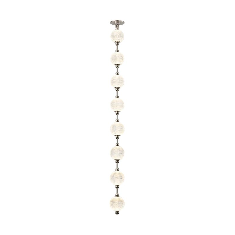 Alora Lighting NYC Studio Marni 58 Inch LED Linear Suspension Light