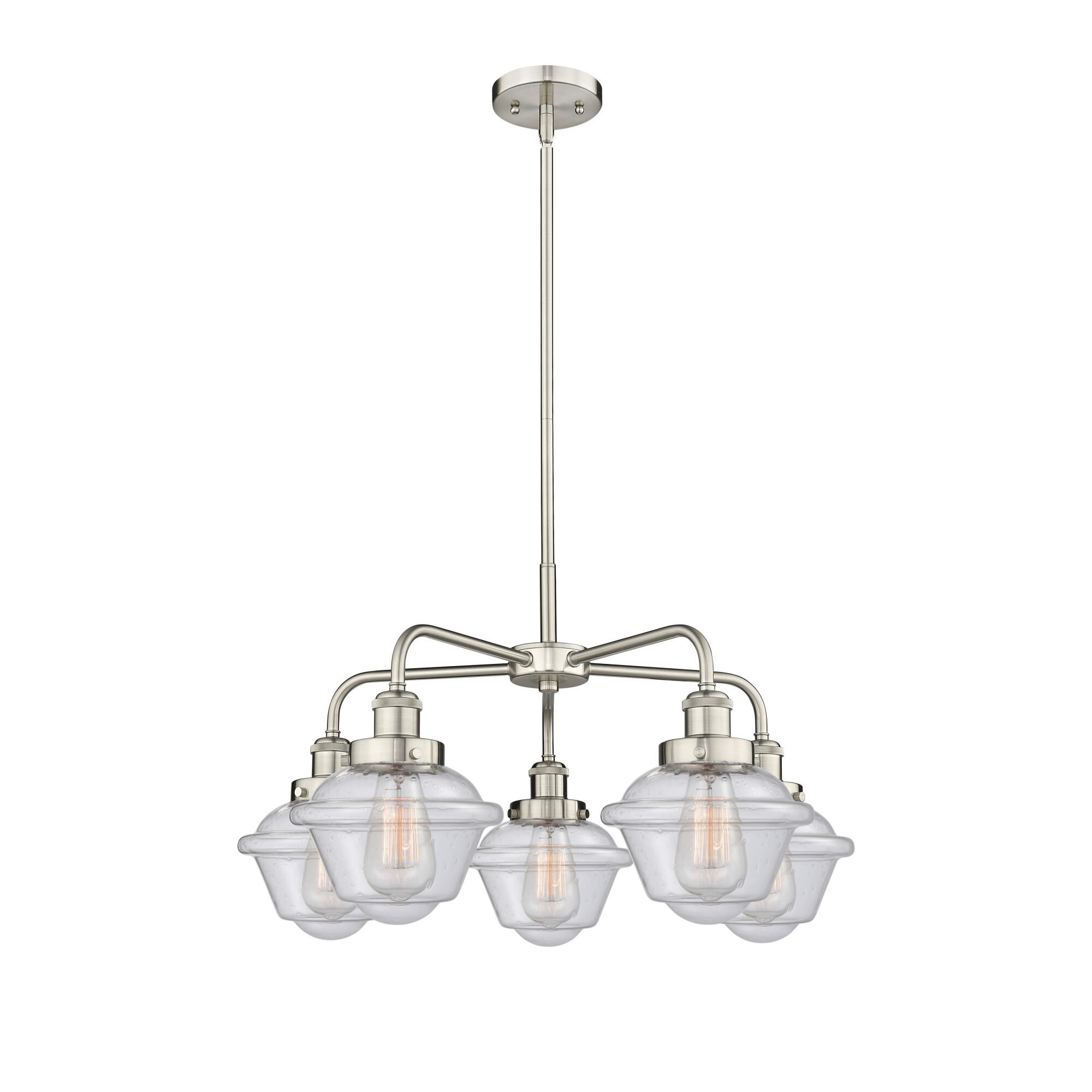 Shown in Satin Nickel finish and Seedy glass