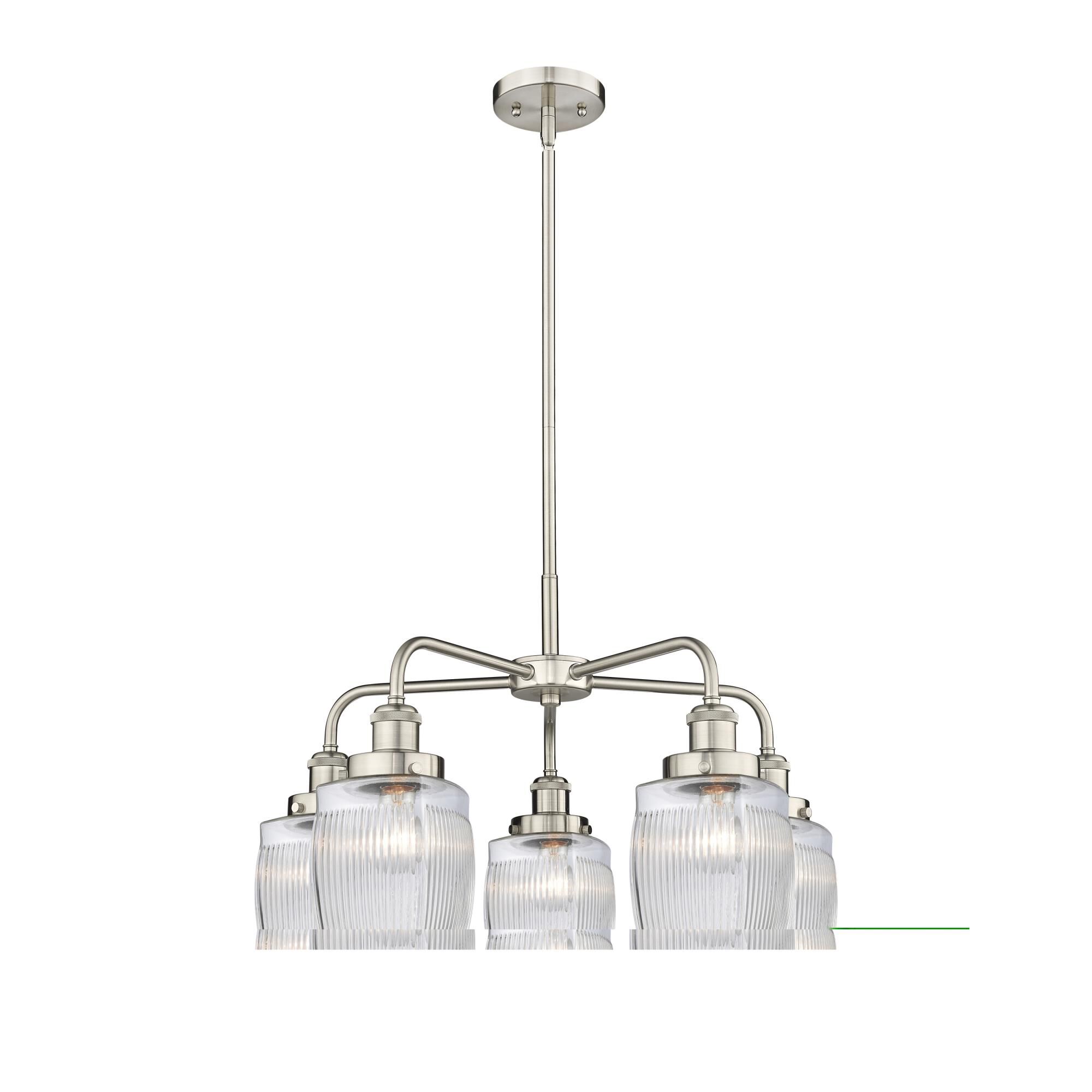 Shown in Satin Nickel finish and Clear Halophane glass