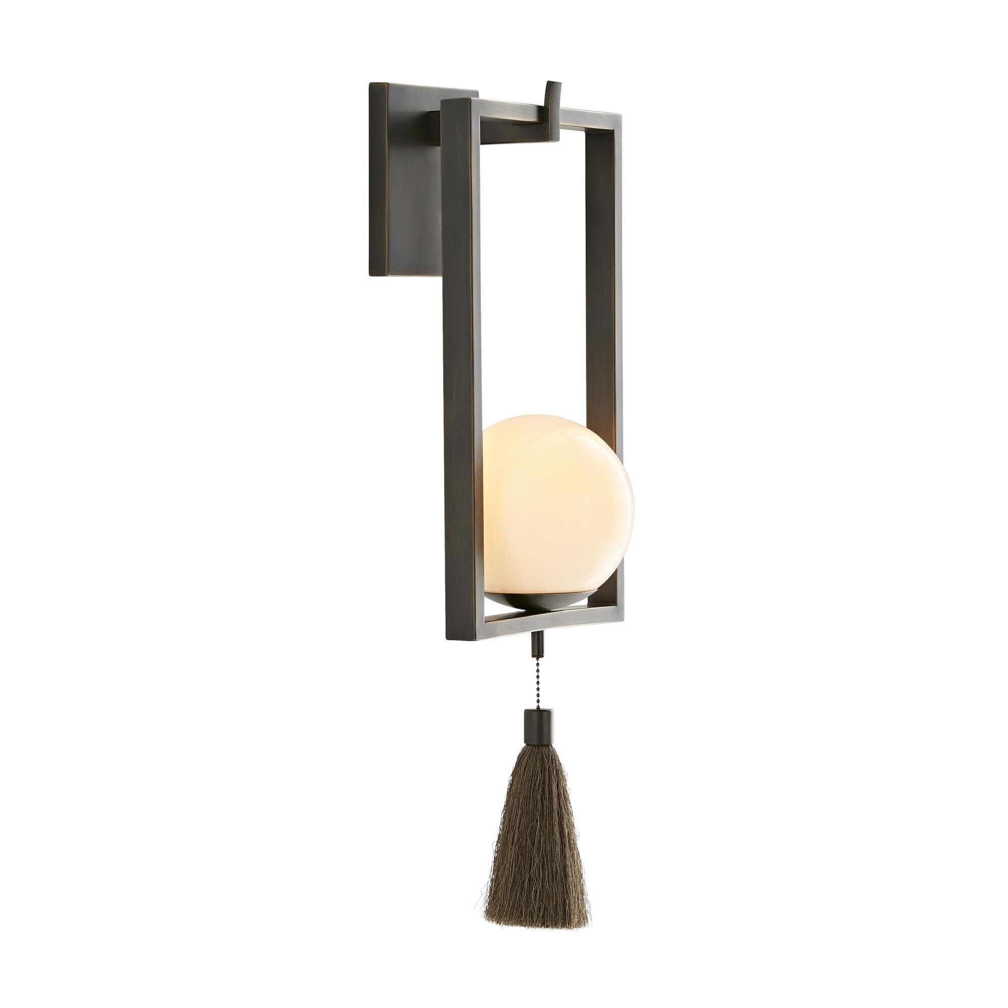 Arteriors Home Trapeze 23 Inch Wall Sconce