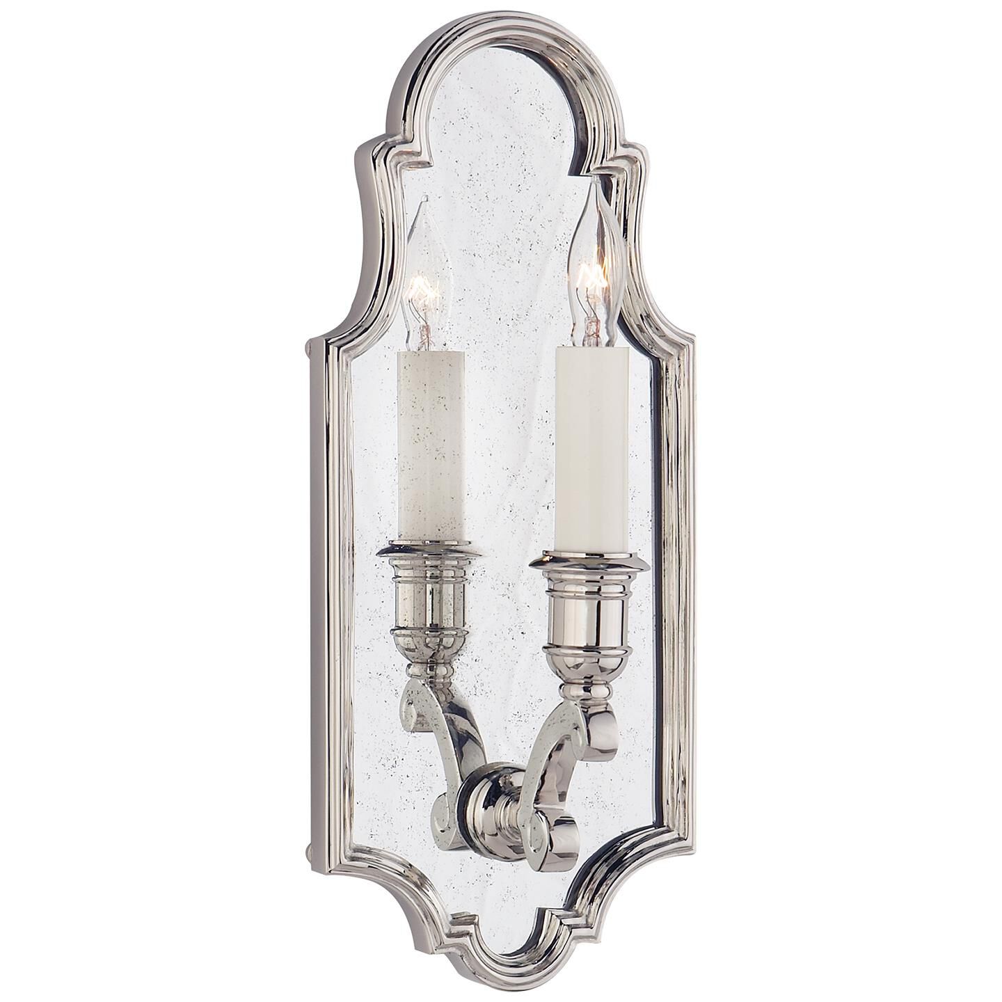 Visual Comfort Signature Collection Chapman & Myers Sussex 12 Inch Wall Sconce
