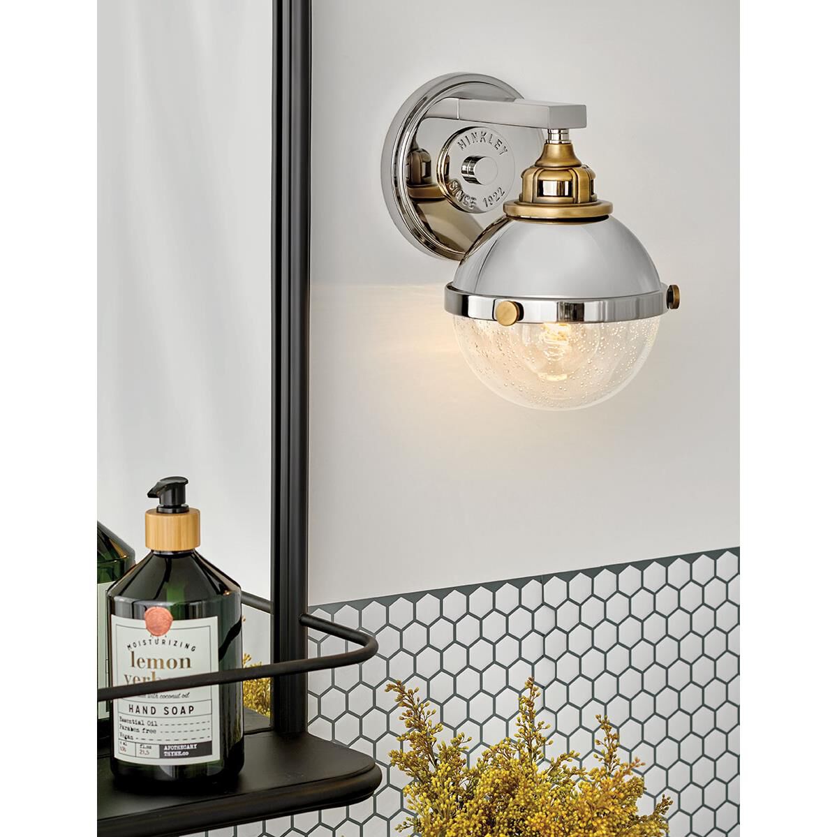 Hinkley Lighting Fletcher 8 Inch Wall Sconce