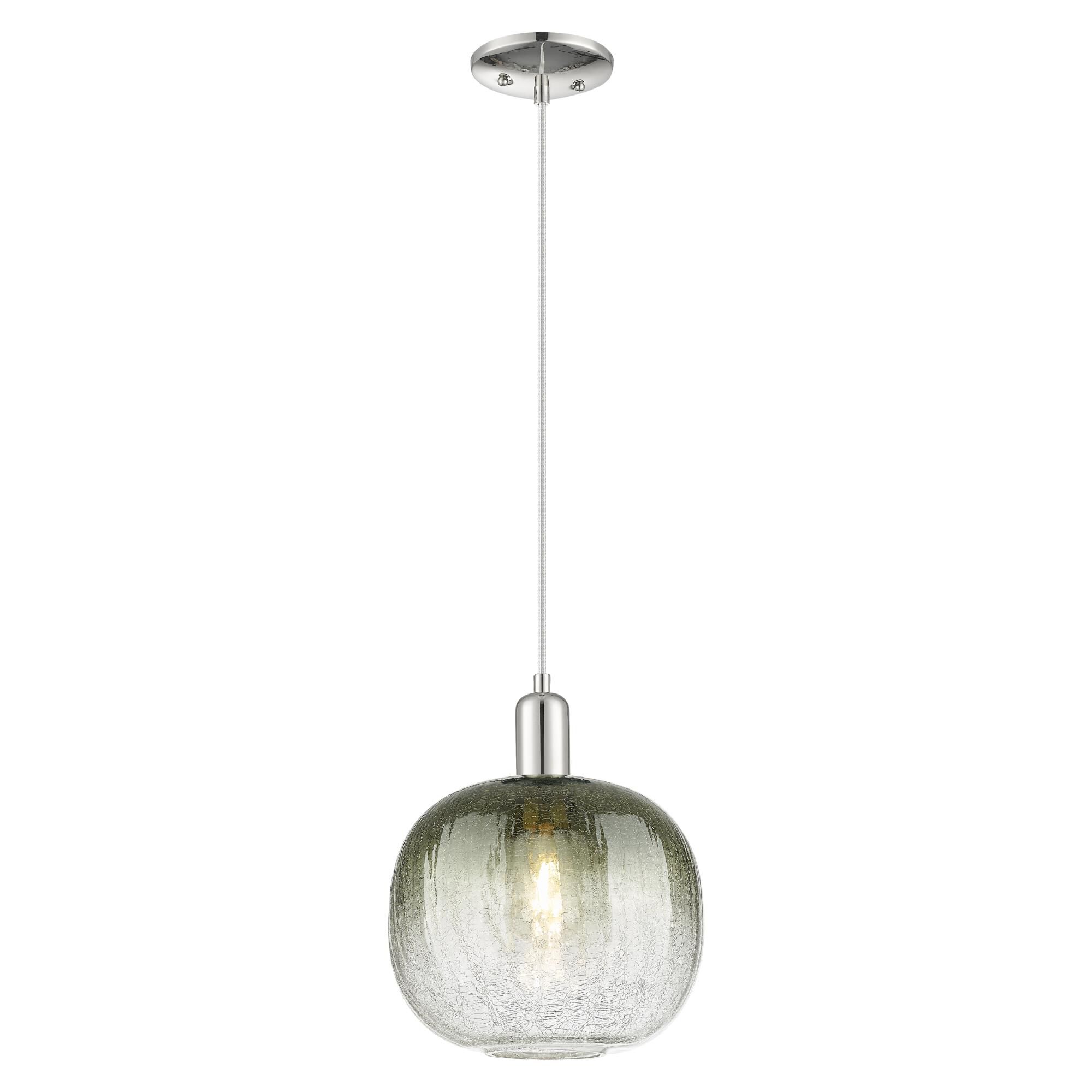 Bruno Marashlian Brookhaven Sphere Mini Pendant by Innovations Lighting