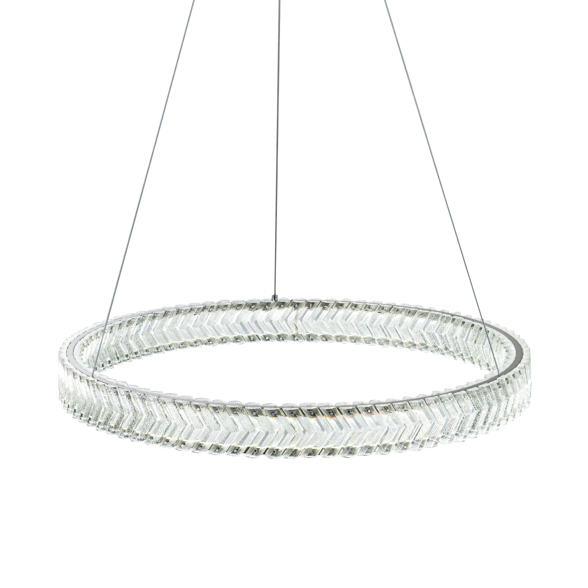 Chevron 24 Inch Chandelier by Artcraft
