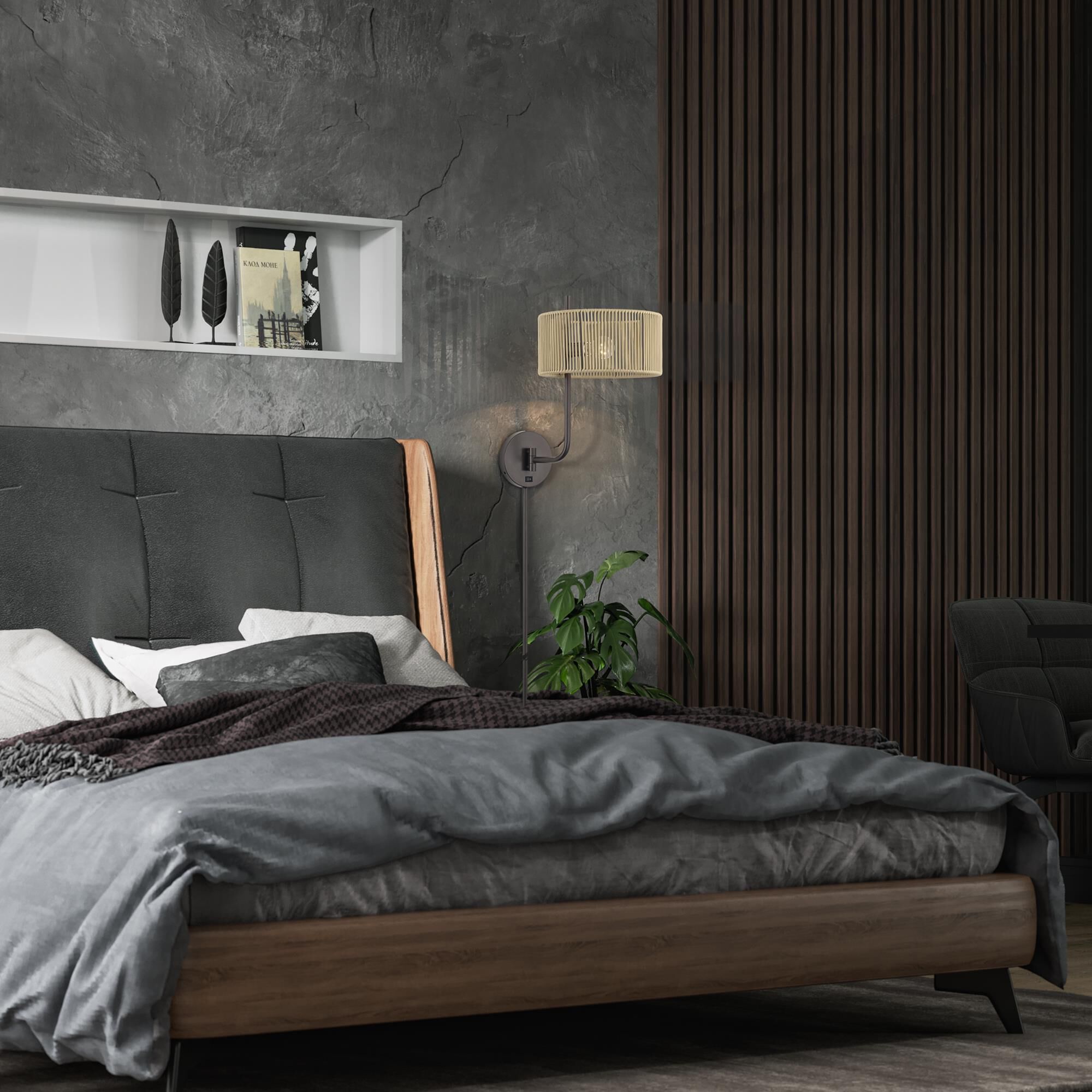 Acordia 19 Inch Wall Swing Lamp by Livex Lighting