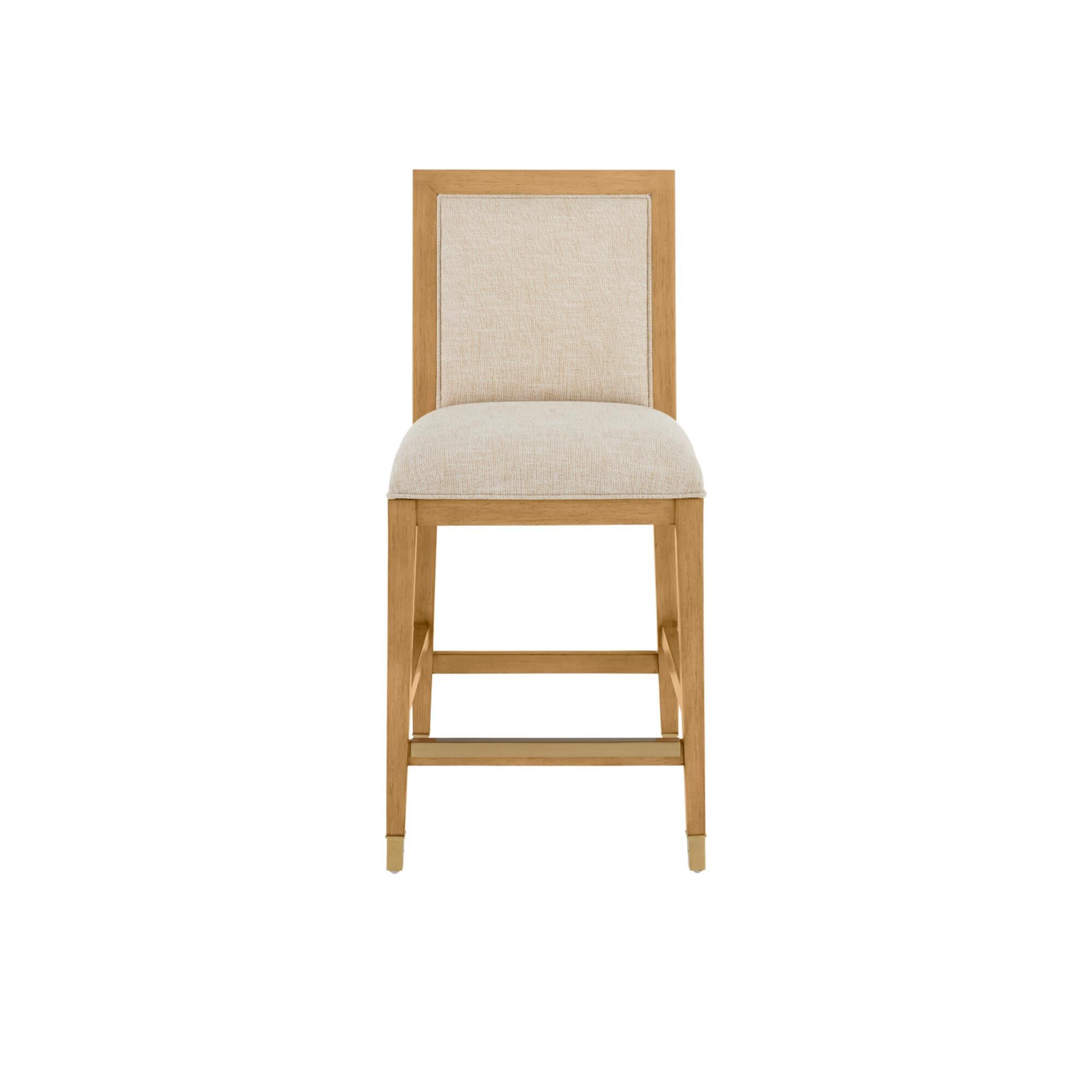 Santos 18 Inch Stool,