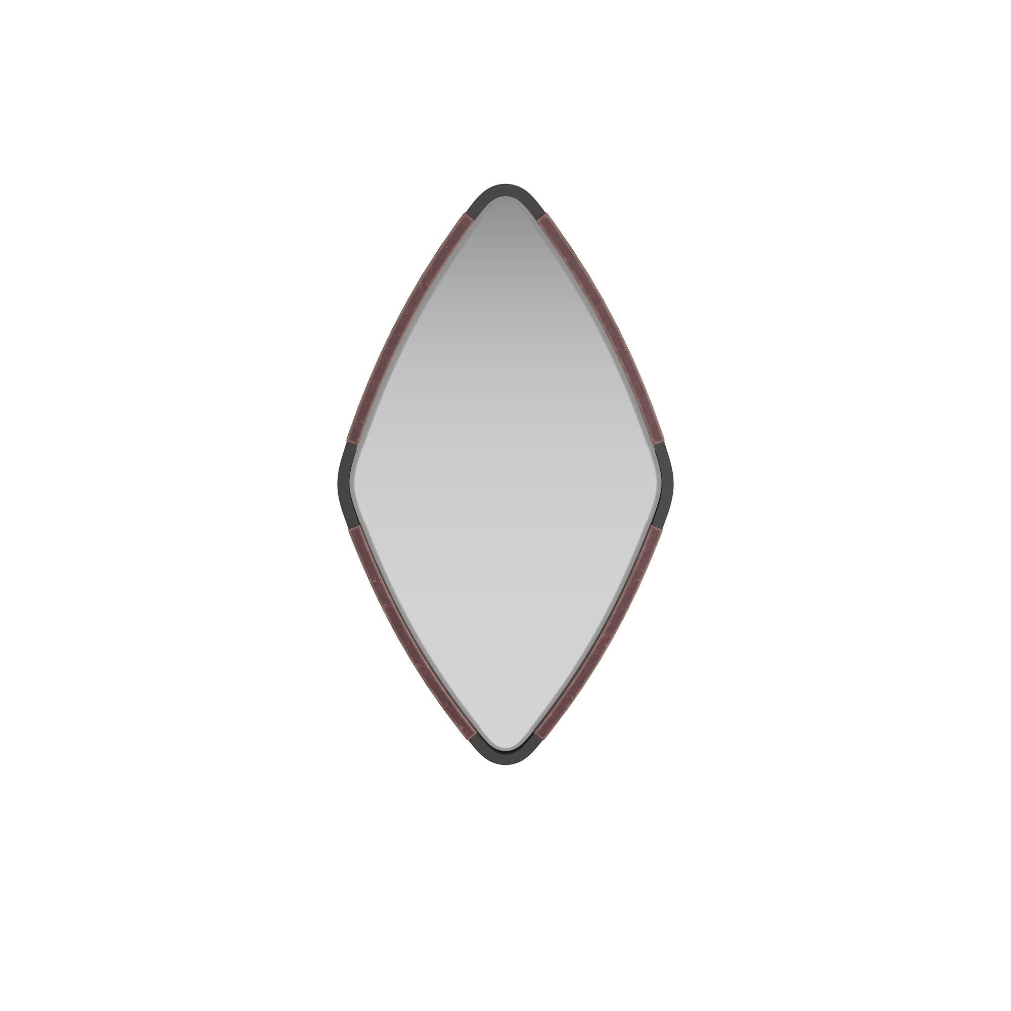 Brielle 25.5 Inch Decorative Mirror by Arteriors Home