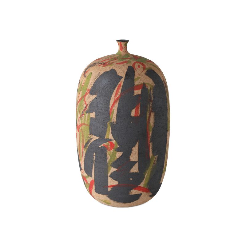 Zeal Vase-Urn by Currey and Company