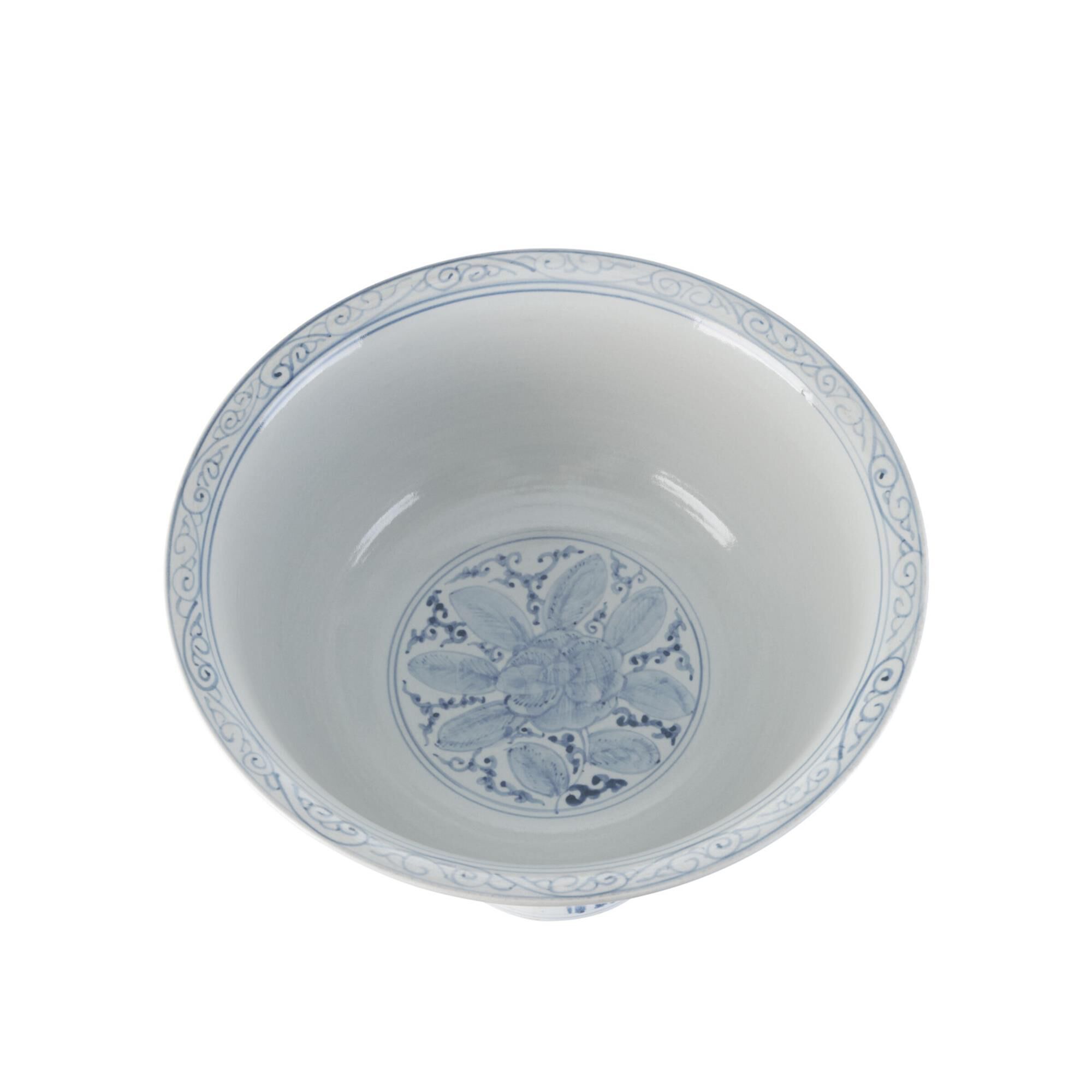 Ming Bowl,