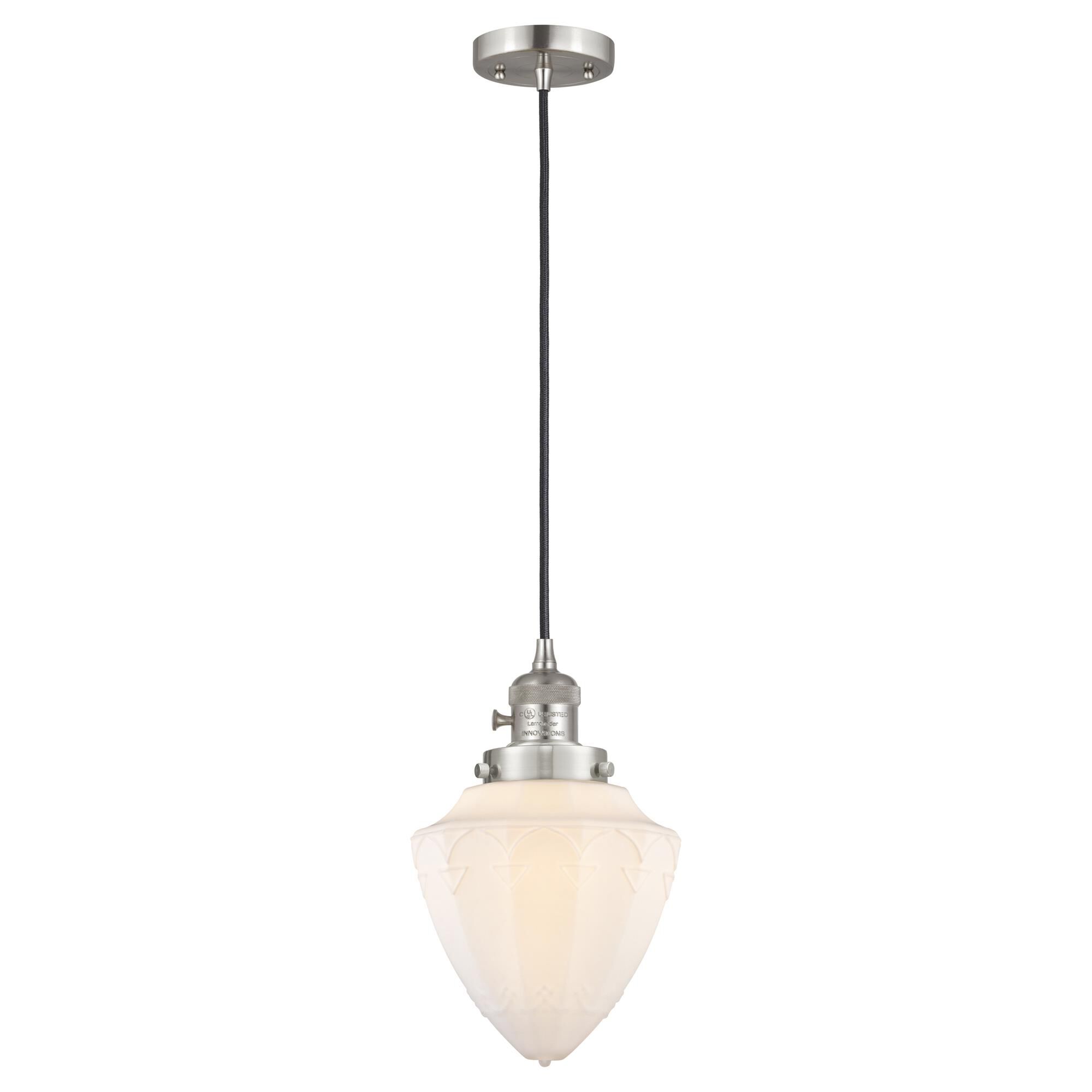 Shown in Brushed Satin Nickel finish and Matte White Cased Small Bullet glass