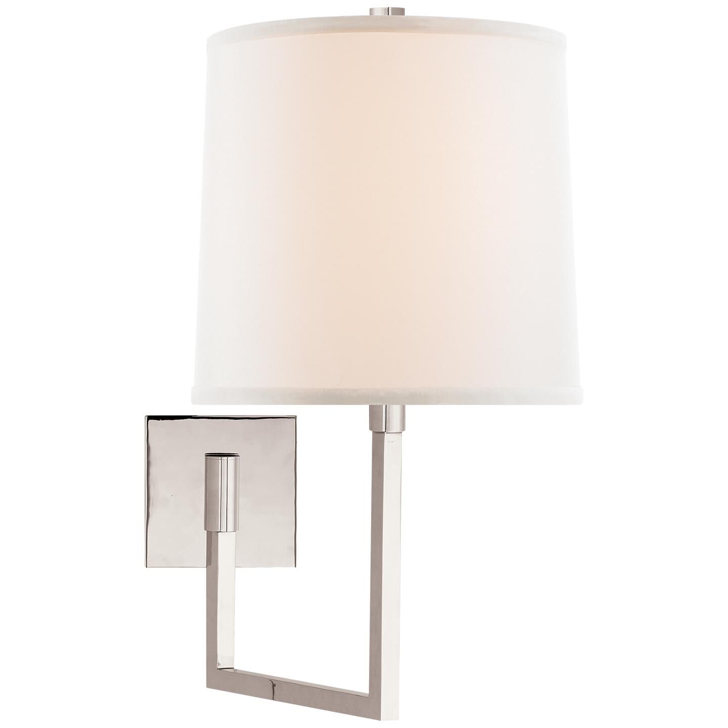 Barbara Barry Aspect Wall Swing Lamp by Visual Comfort Signature Collection