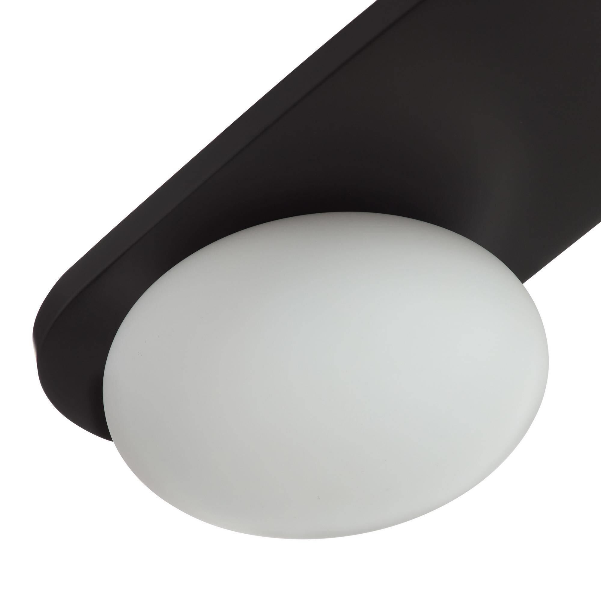 Shown in Blackened Iron finish and Matte Opal glass