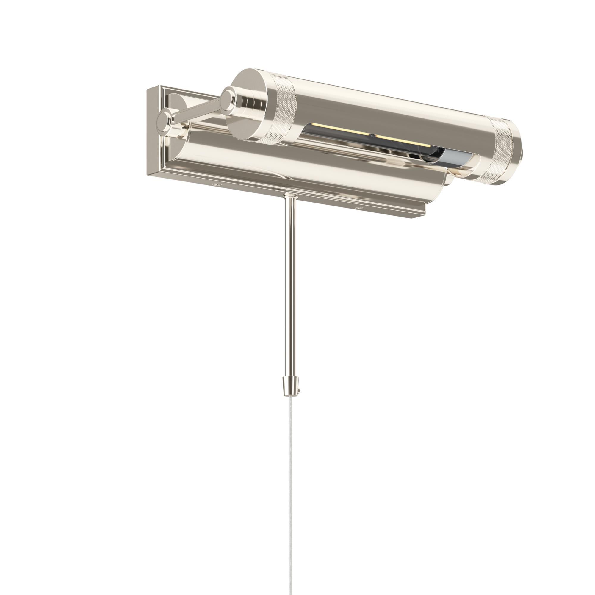 Kenton Picture and Display Light by Kichler Lighting