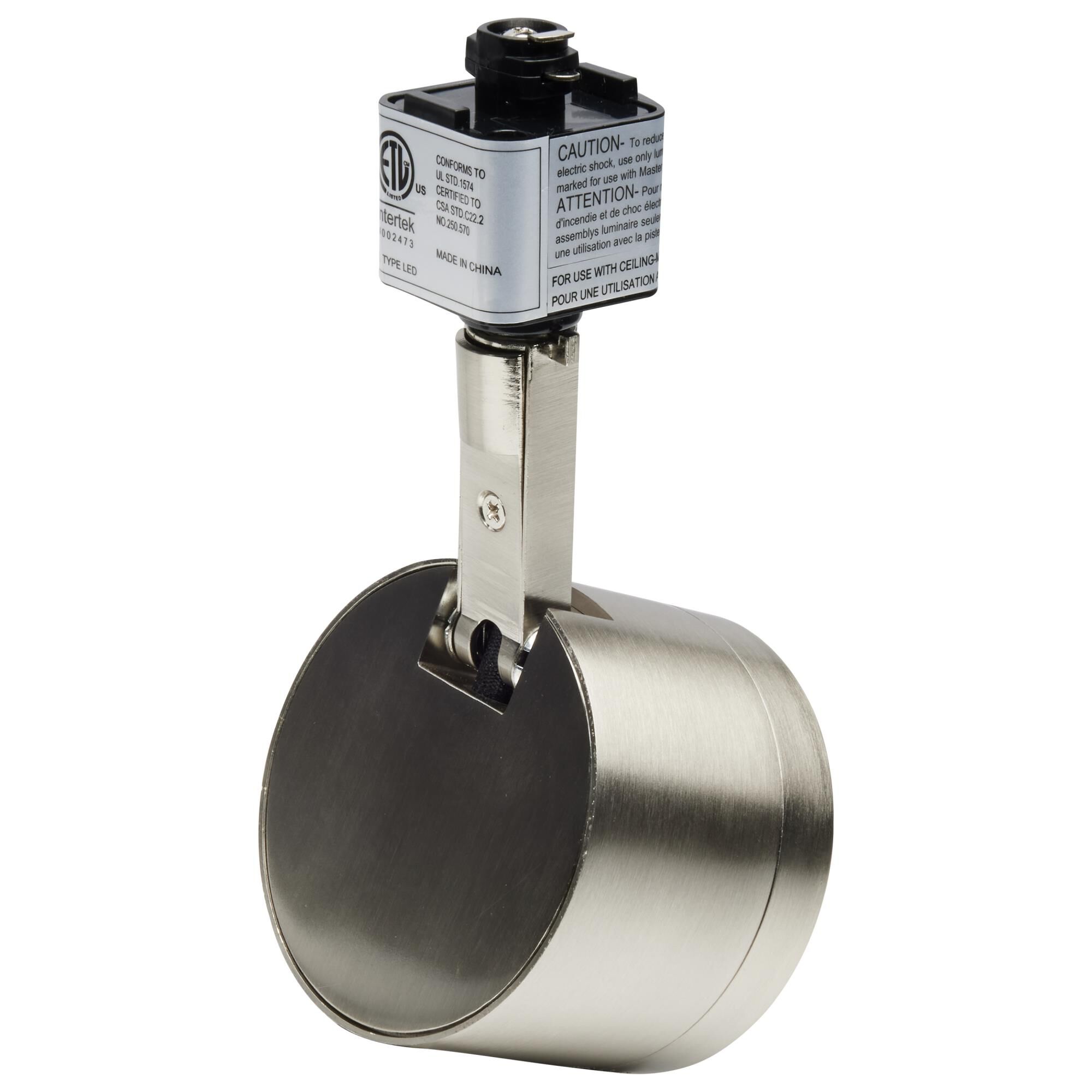 Shown in Brushed Nickel finish