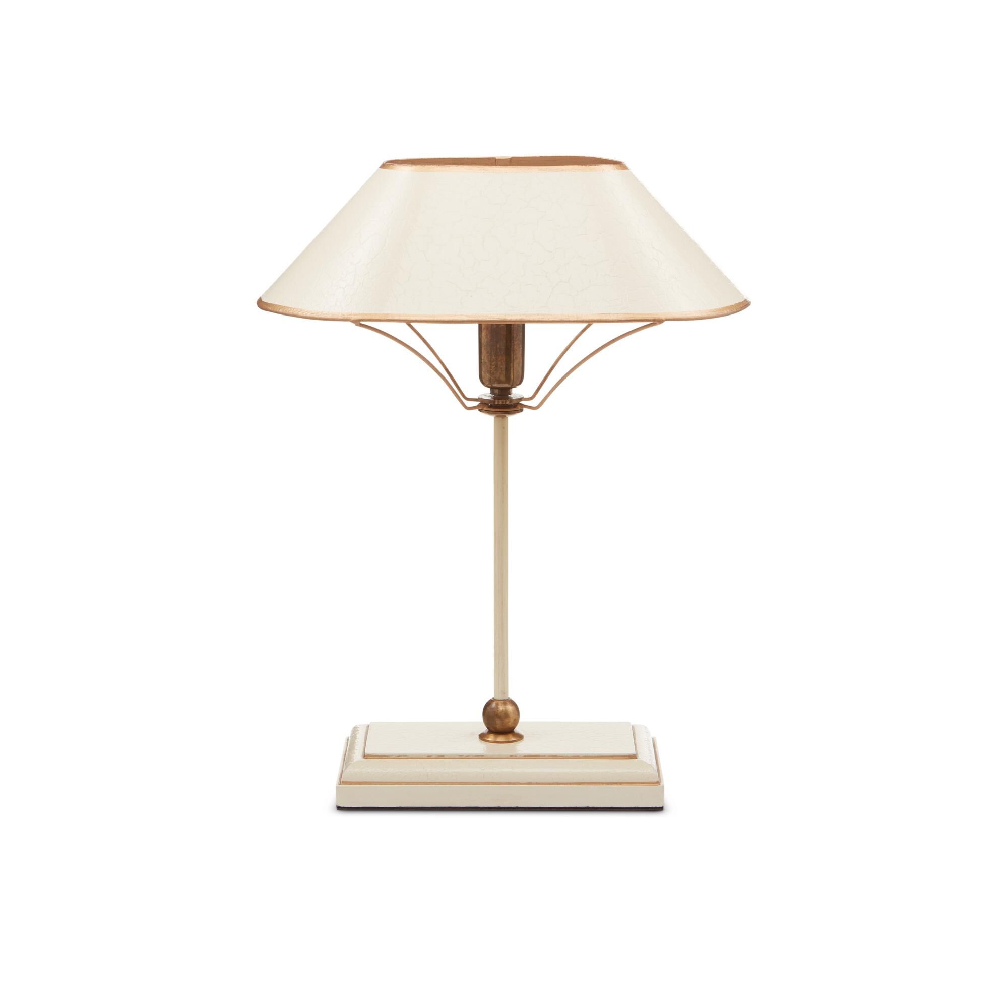 Daphne 17 Inch Table Lamp by Currey and Company