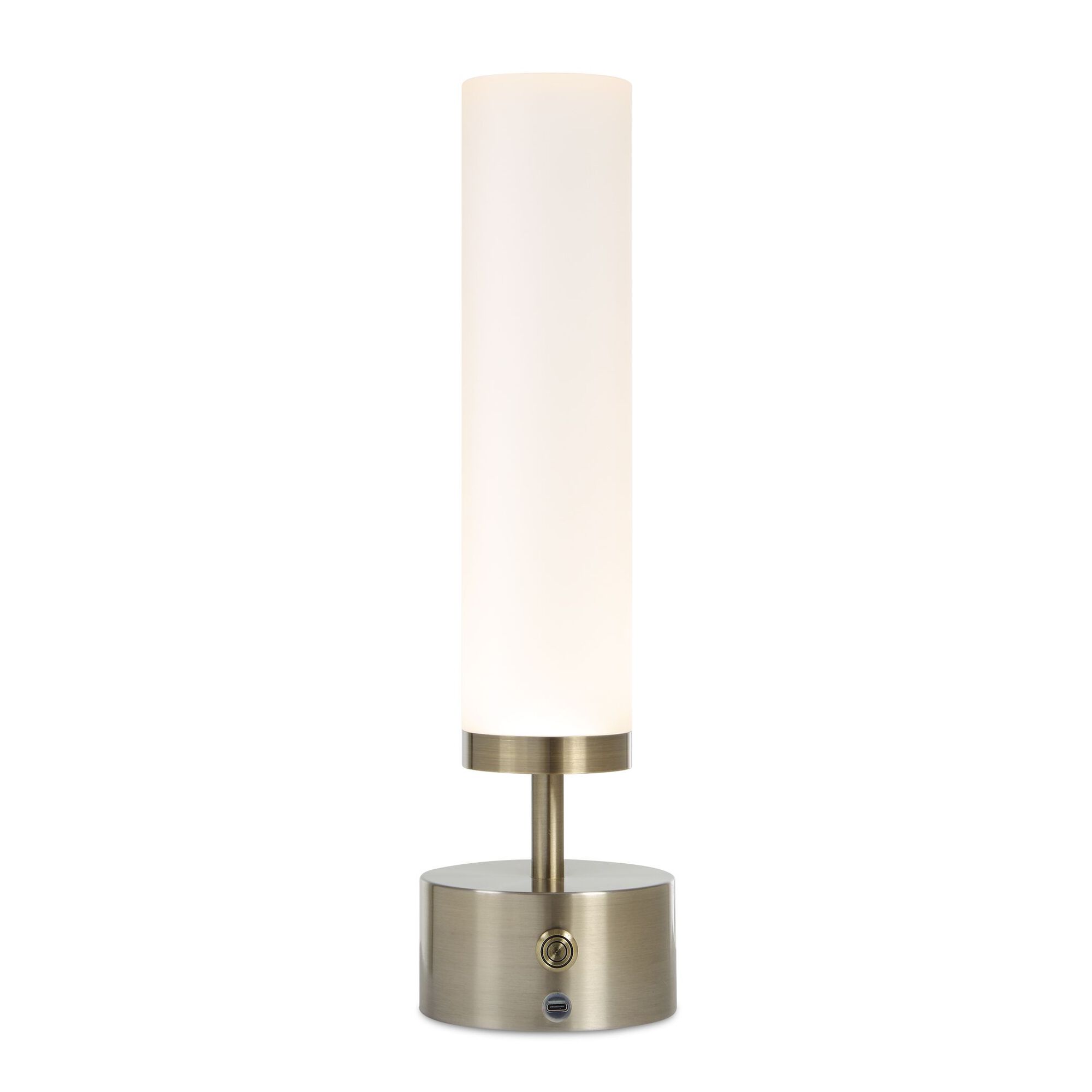 Auden Small Table Lamp,