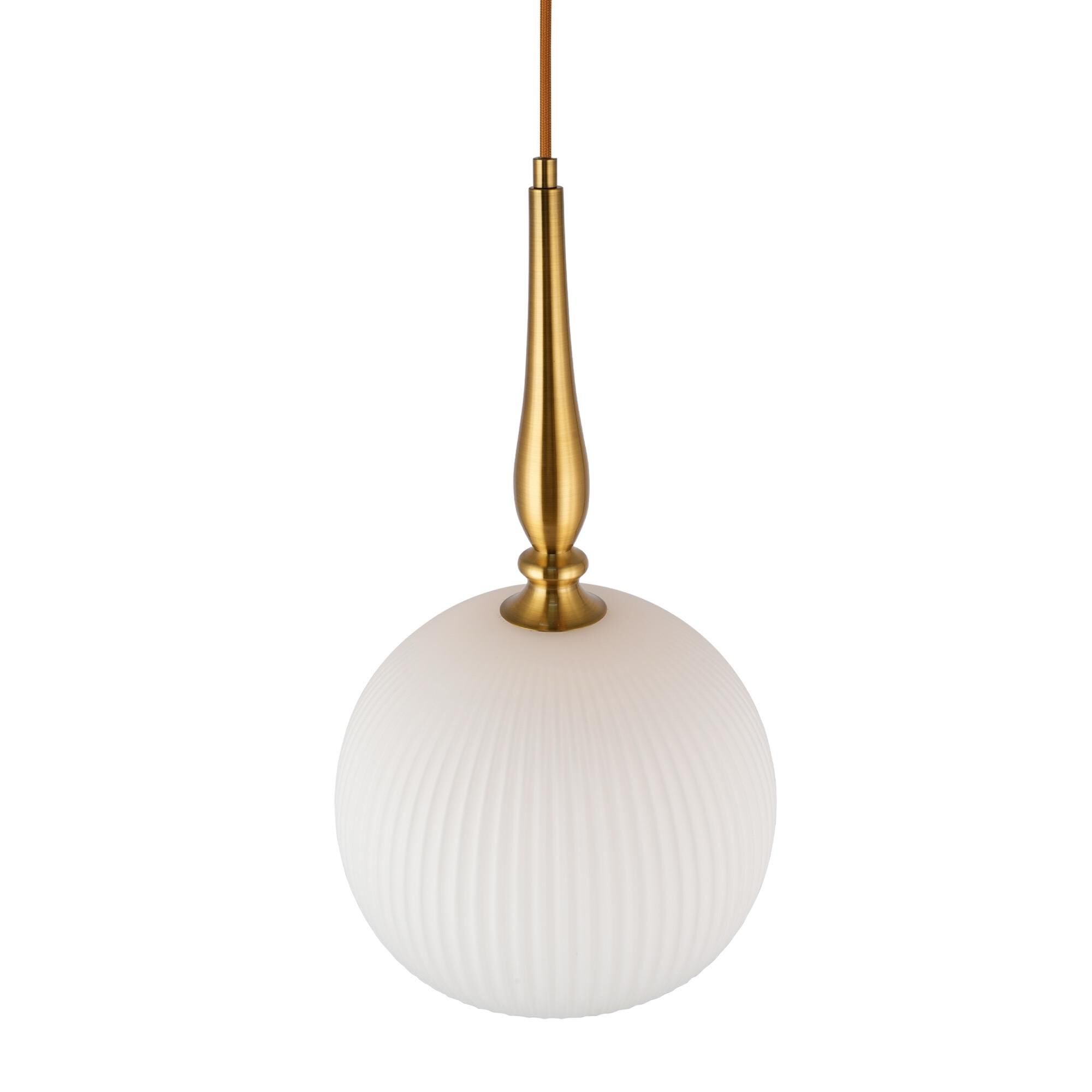 Kate 10 Inch Mini Pendant,