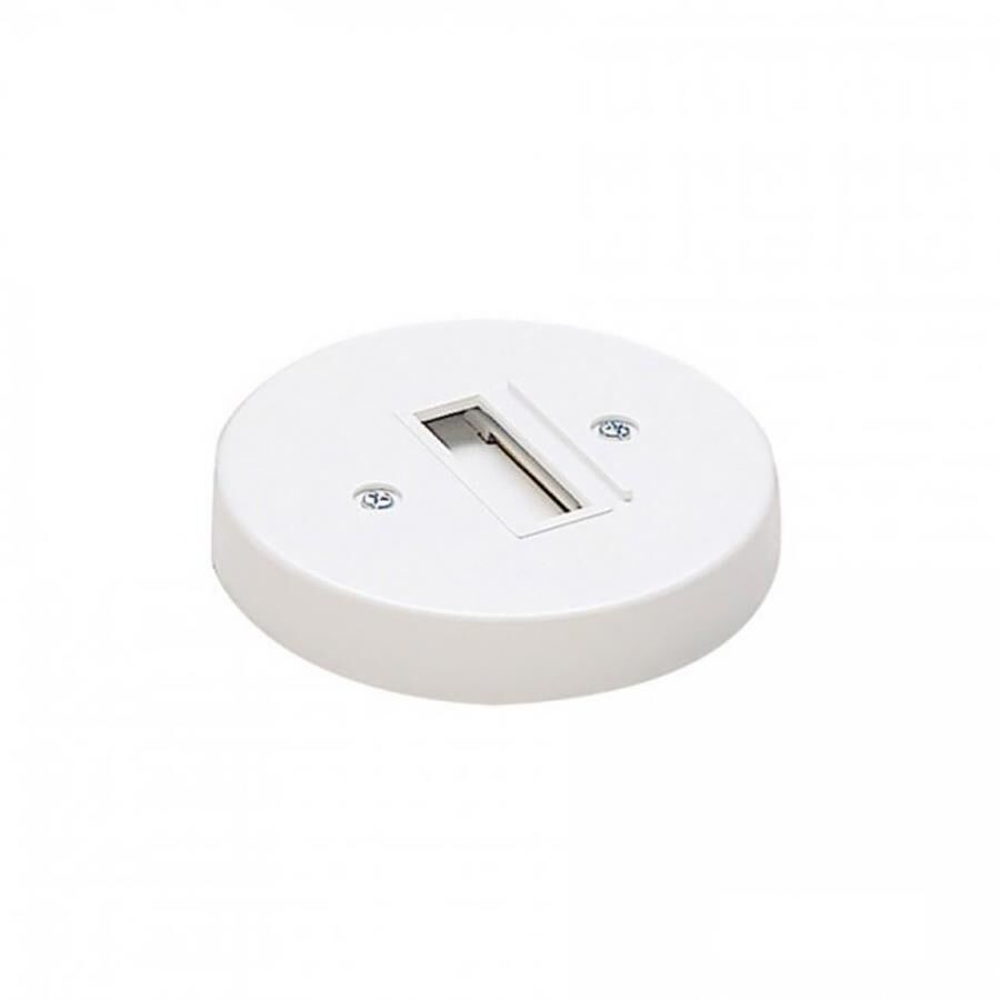 4 Inch Single Port Canopy by WAC Lighting