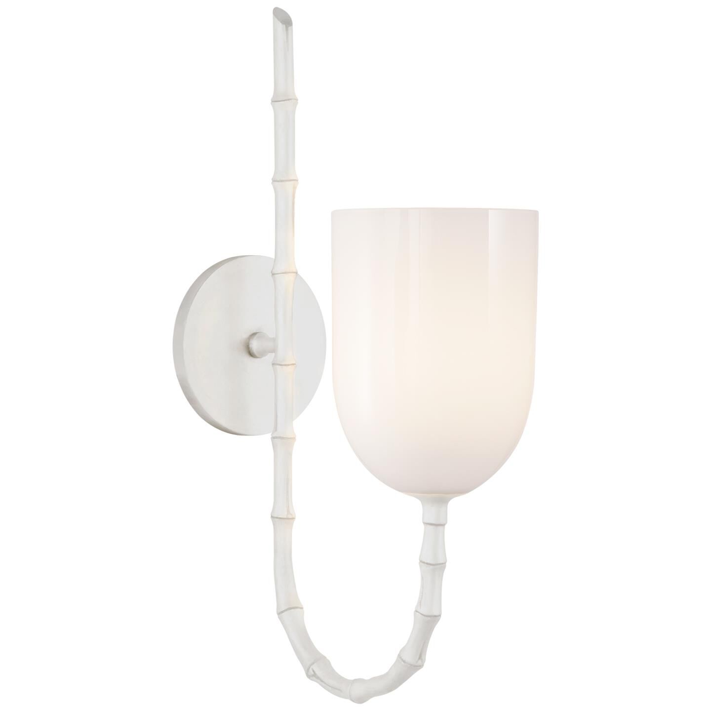Visual Comfort Signature Collection AERIN Edgemere 16 Inch Wall Sconce