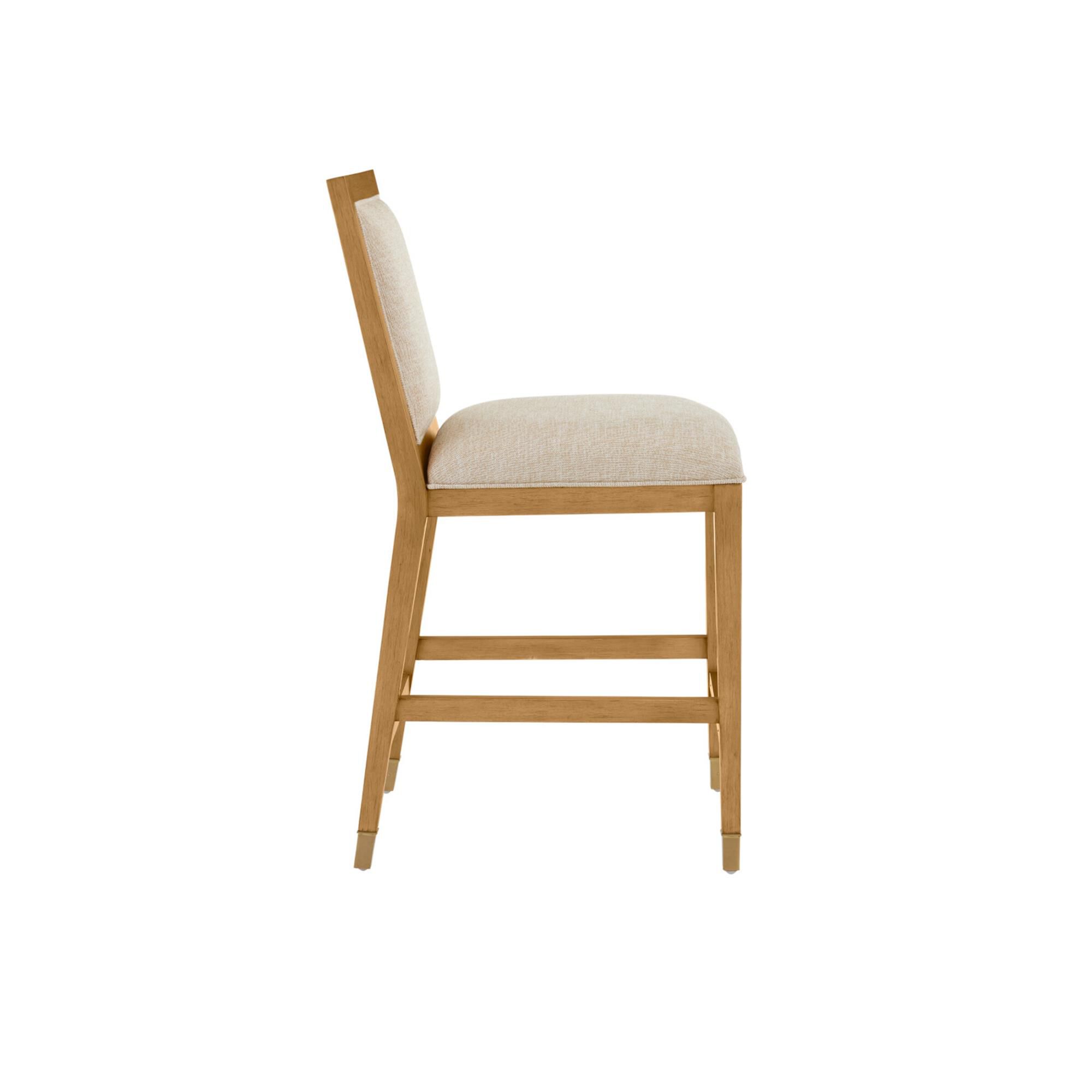 Santos 18 Inch Stool,