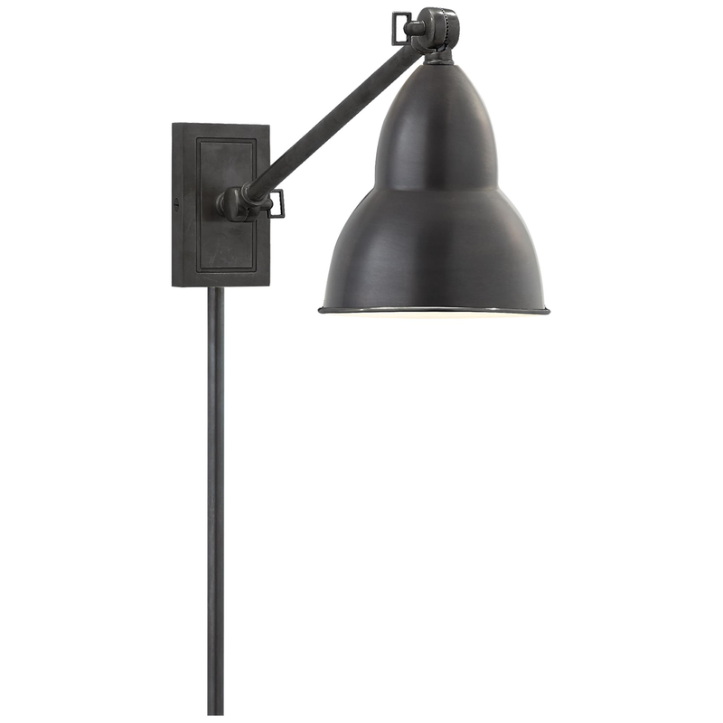French Library Wall Swing Lamp by Visual Comfort Signature Collection