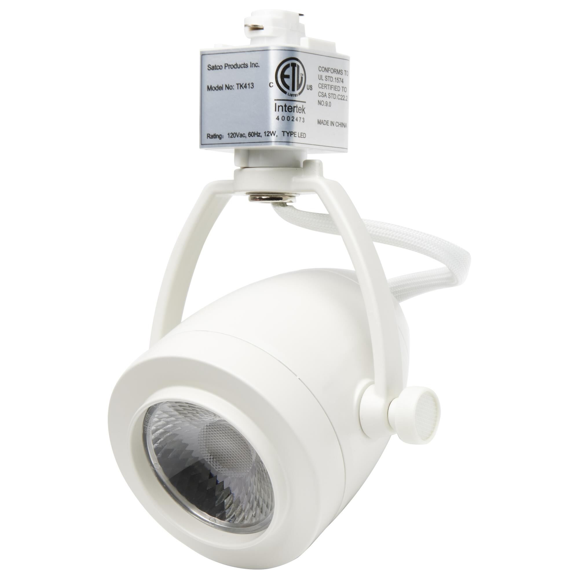 48 Inch Track Lighting Kit by Nuvo Lighting