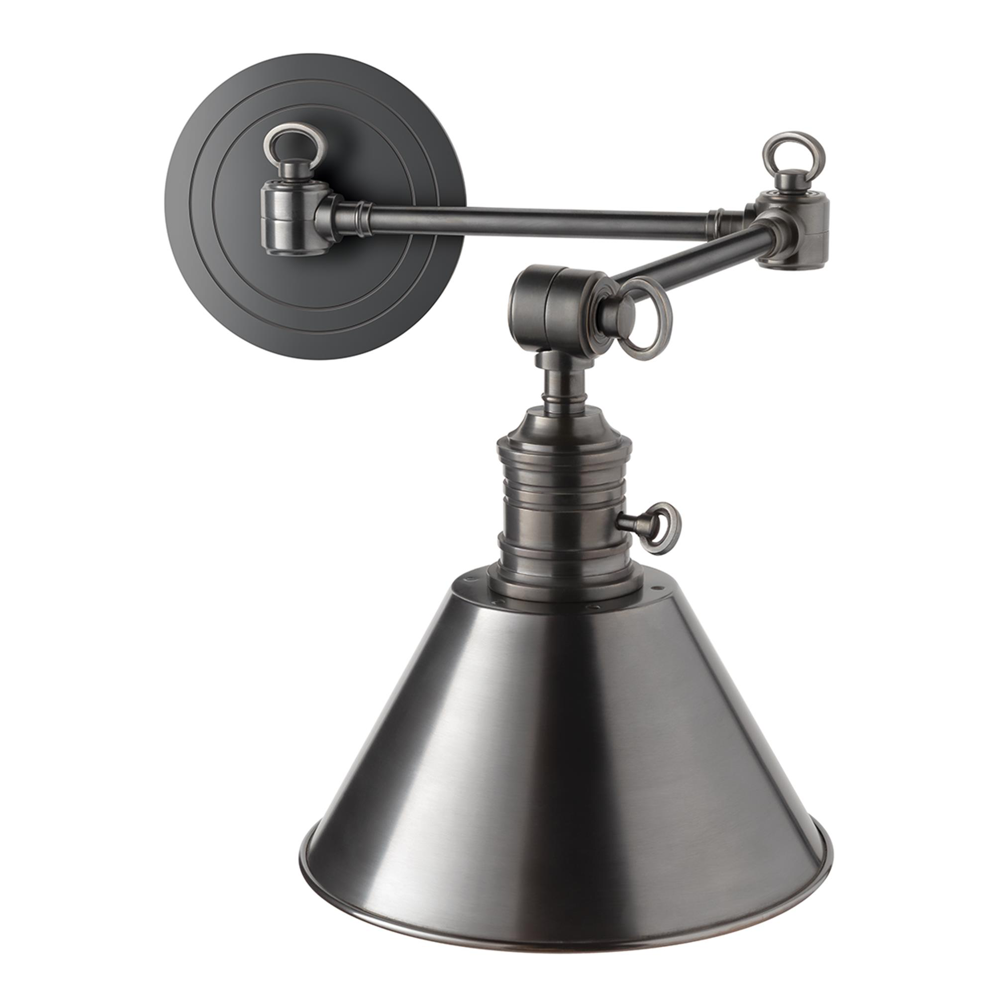 Garden City 23 Inch Wall Swing Lamp,