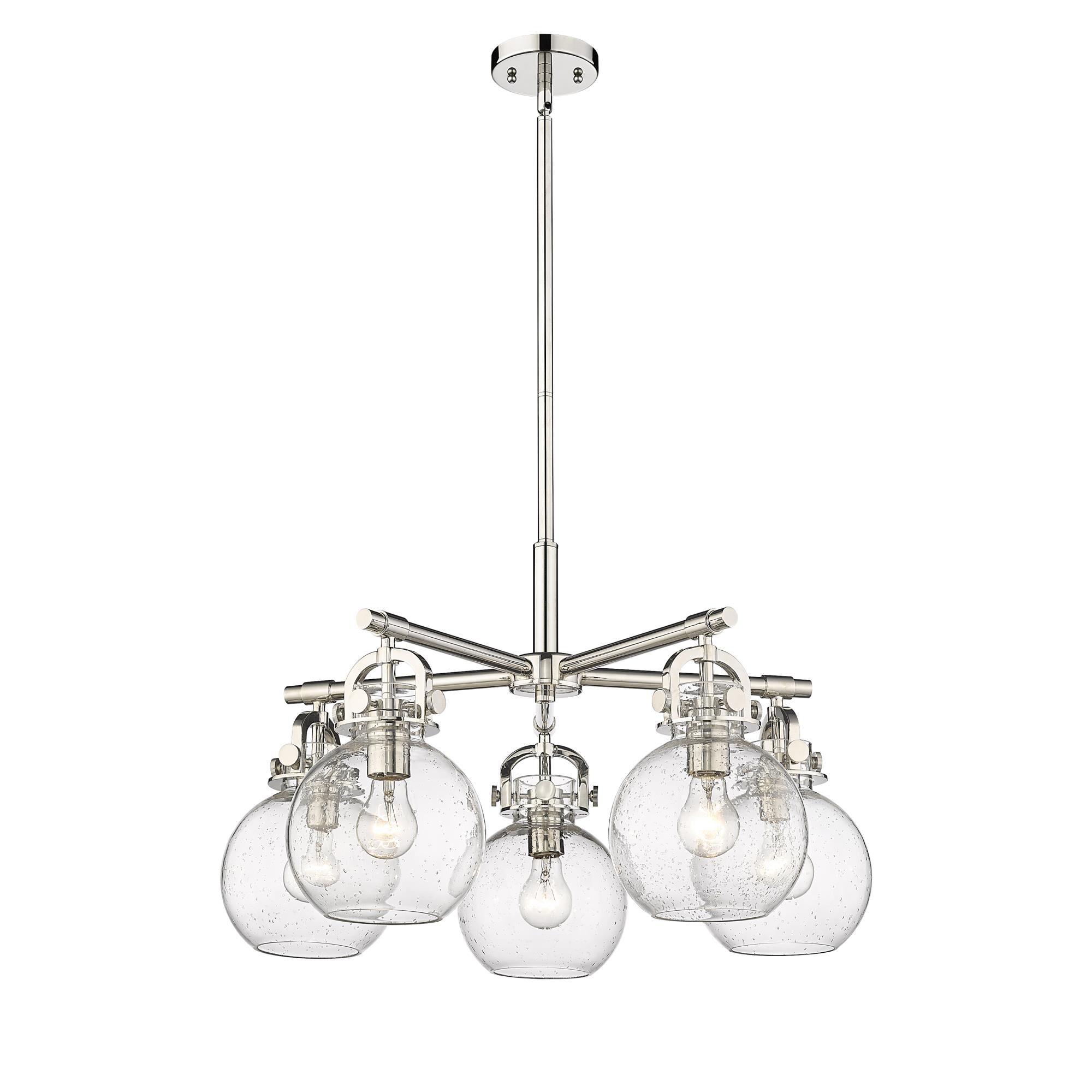 Bruno Marashlian Newton Sphere 26 Inch 5 Light Chandelier by Innovations Lighting