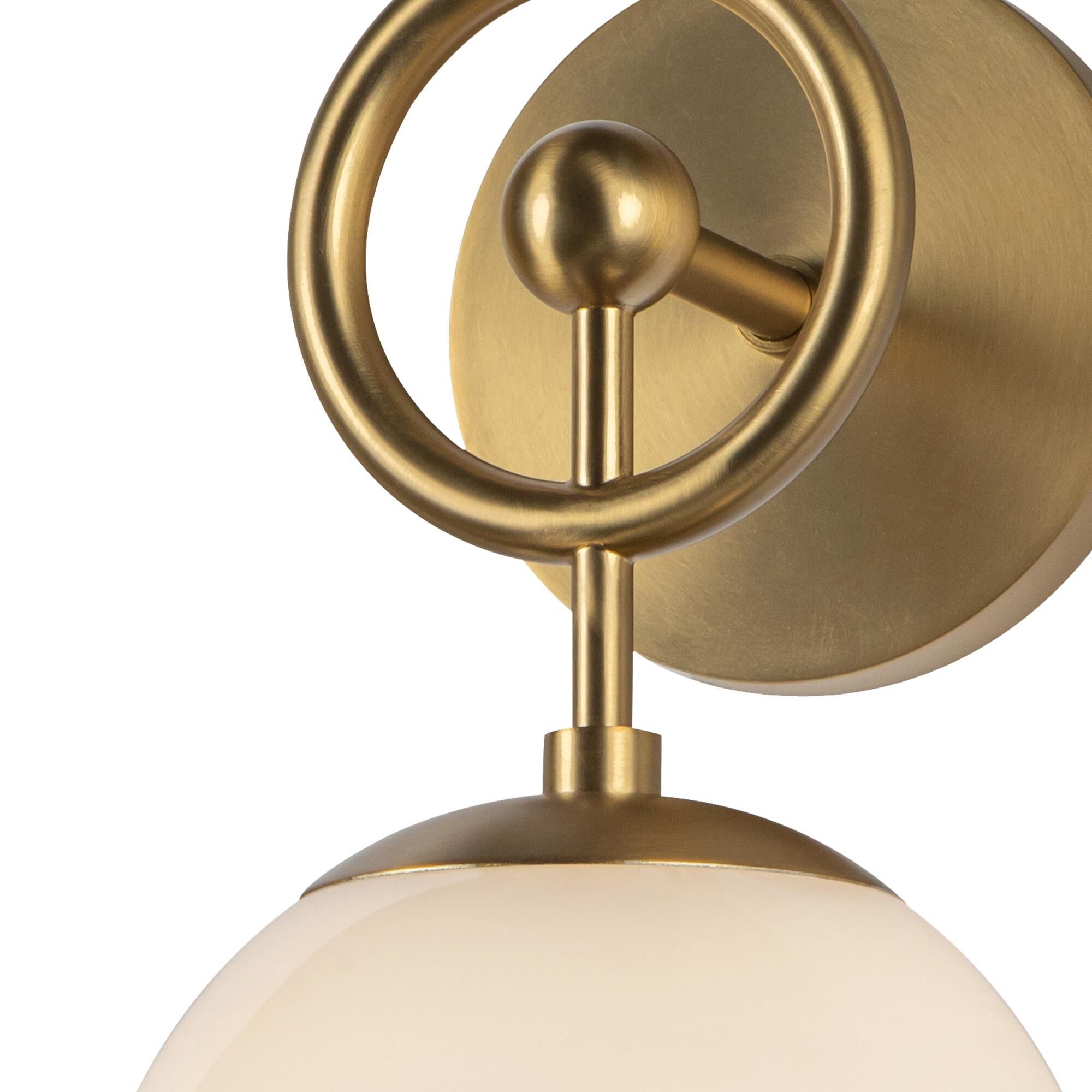 Fiore Small Wall Sconce,
