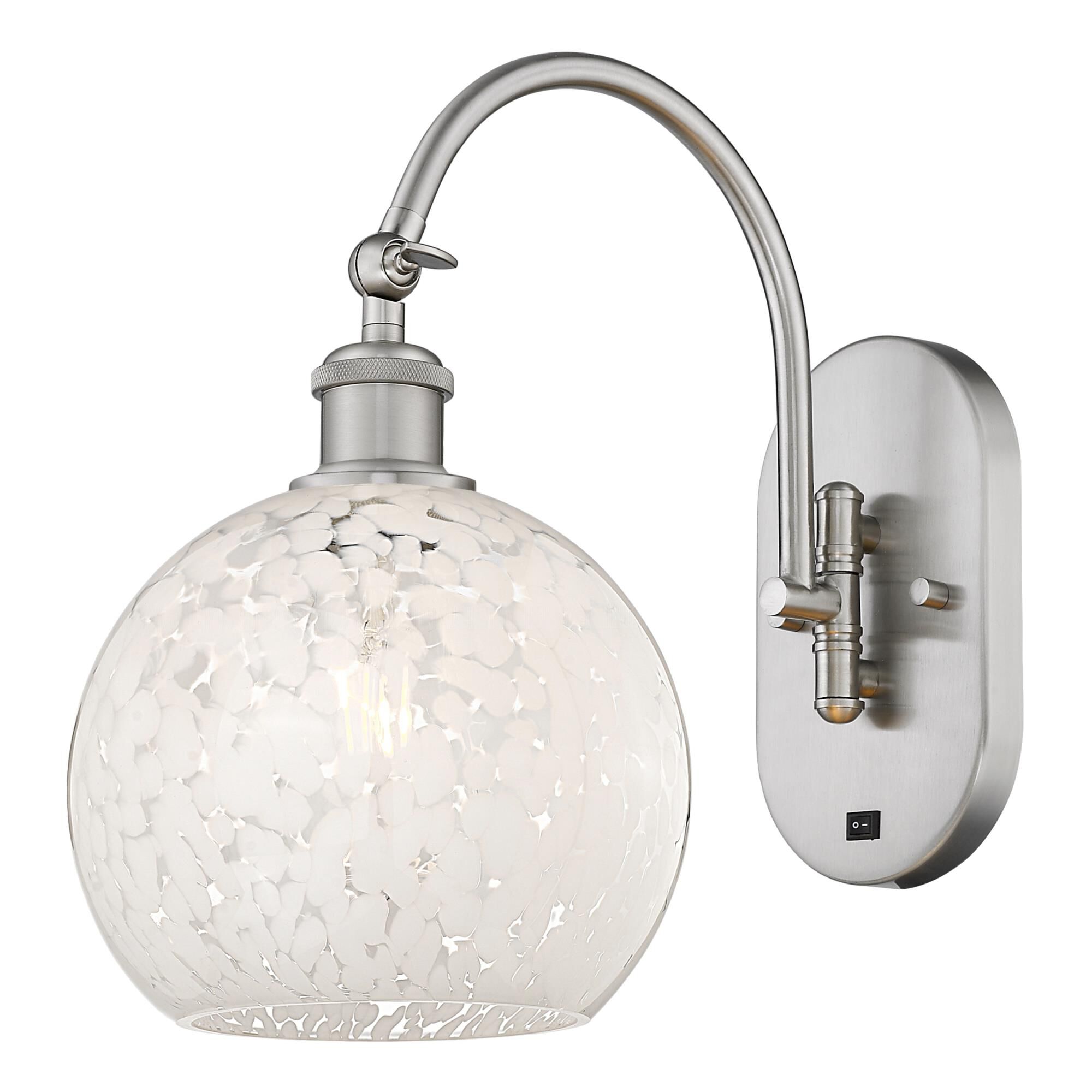 Bruno Marashlian White Mouchette 8 Inch Wall Swing Lamp by Innovations Lighting