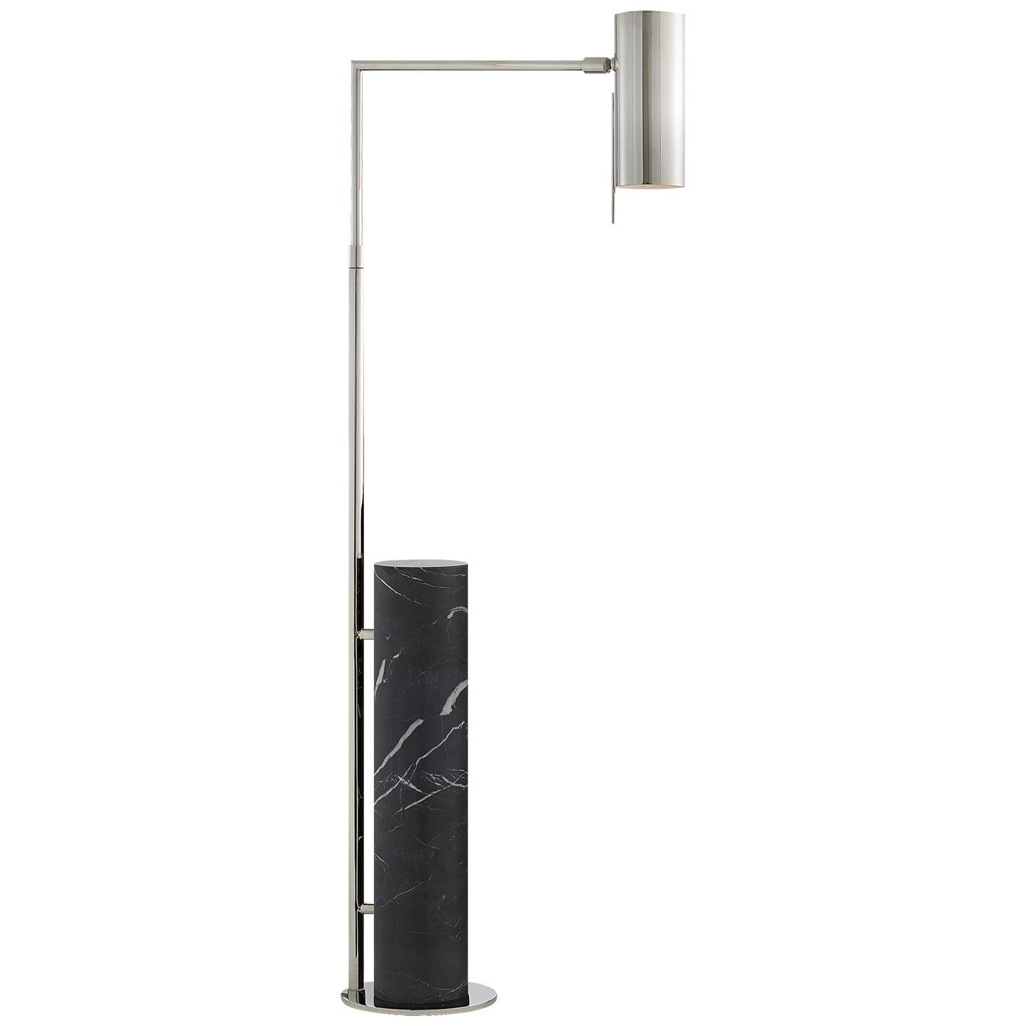 Kelly Wearstler Alma 43 Inch Reading Lamp by Visual Comfort Signature Collection
