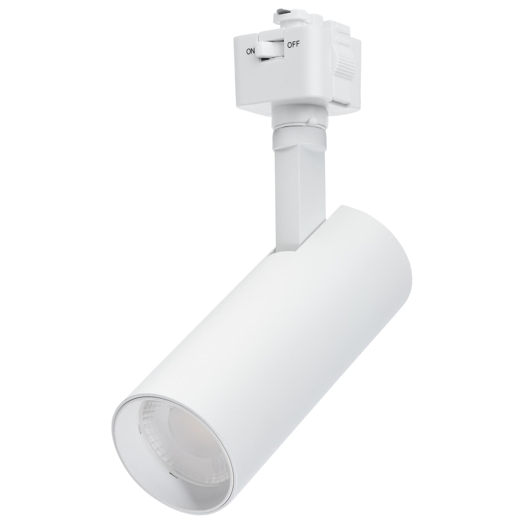 5 Inch Track Lighting Kit by Nuvo Lighting