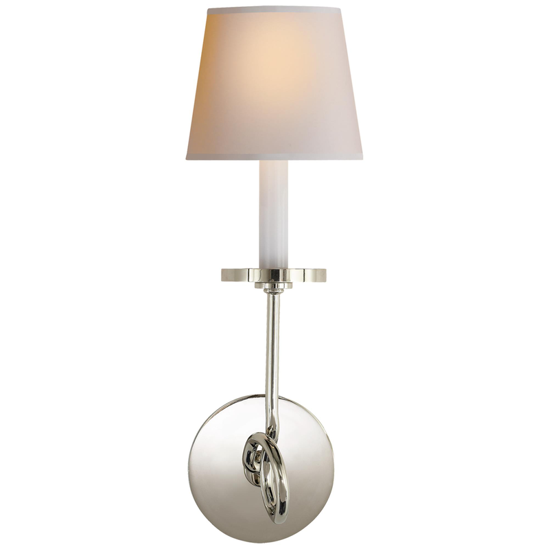 Visual Comfort Signature Collection Chapman & Myers Symmetric Twist 16 Inch Wall Sconce