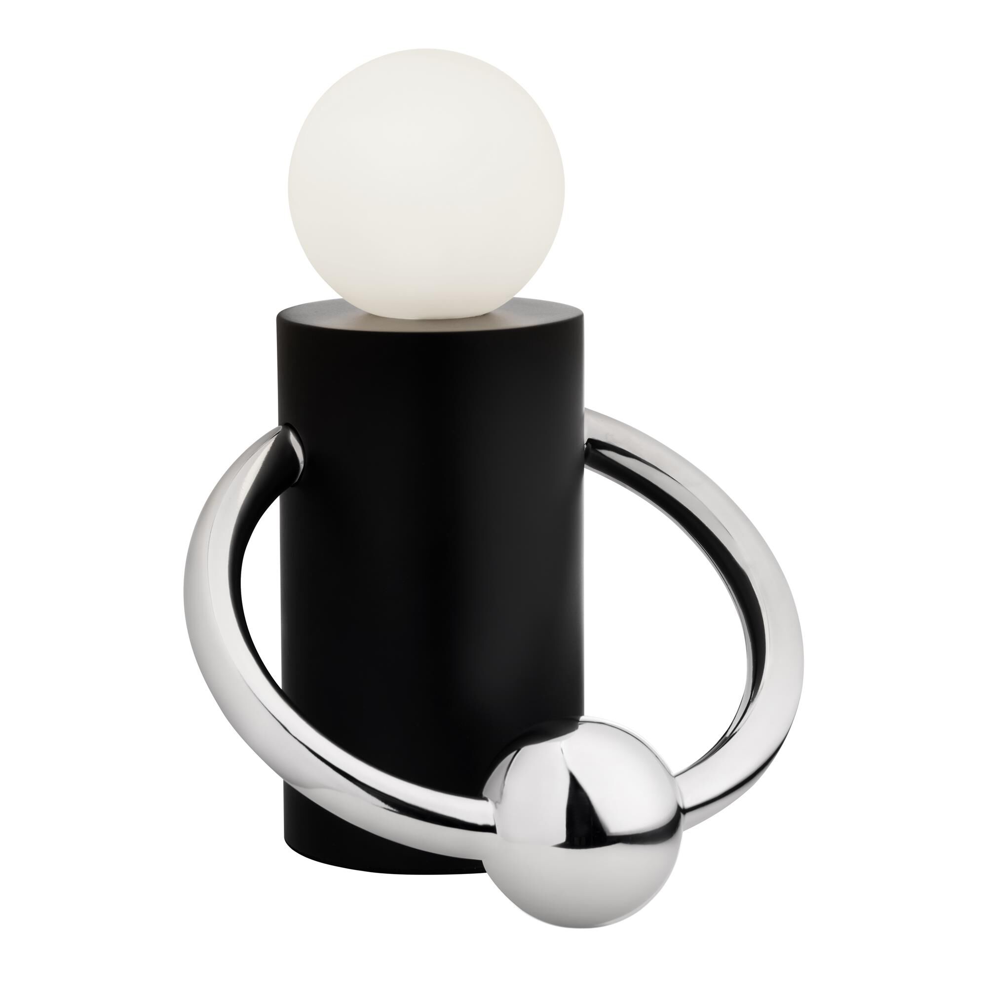 Septum Small Table Lamp,