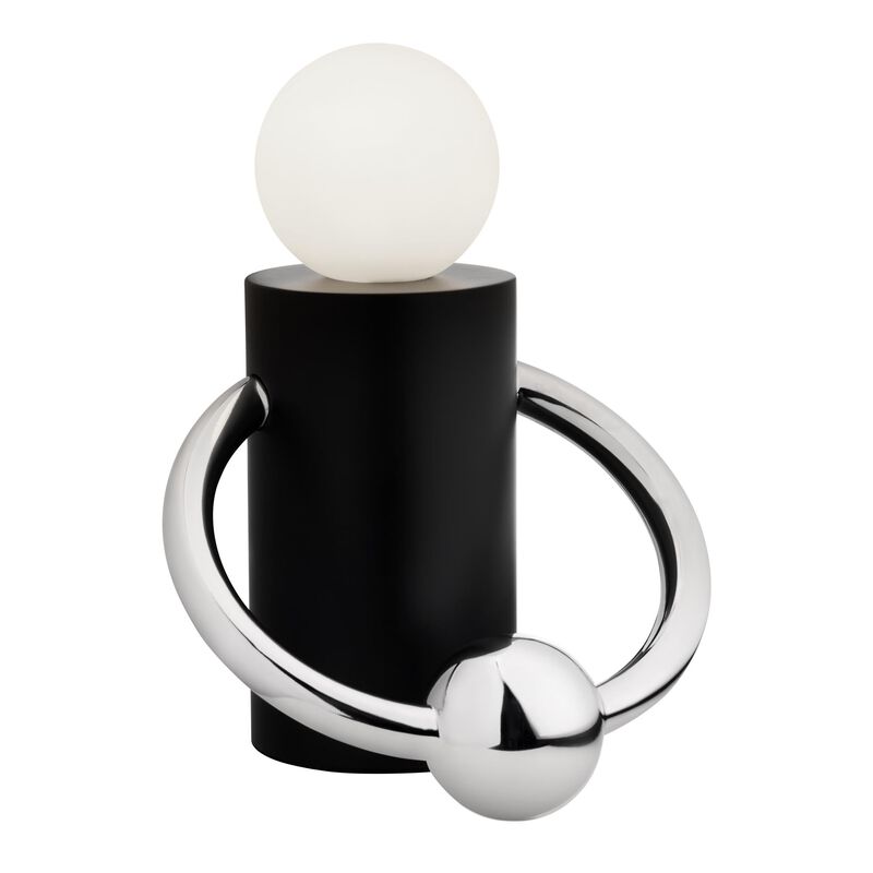 Septum Small Table Lamp by Kuzco