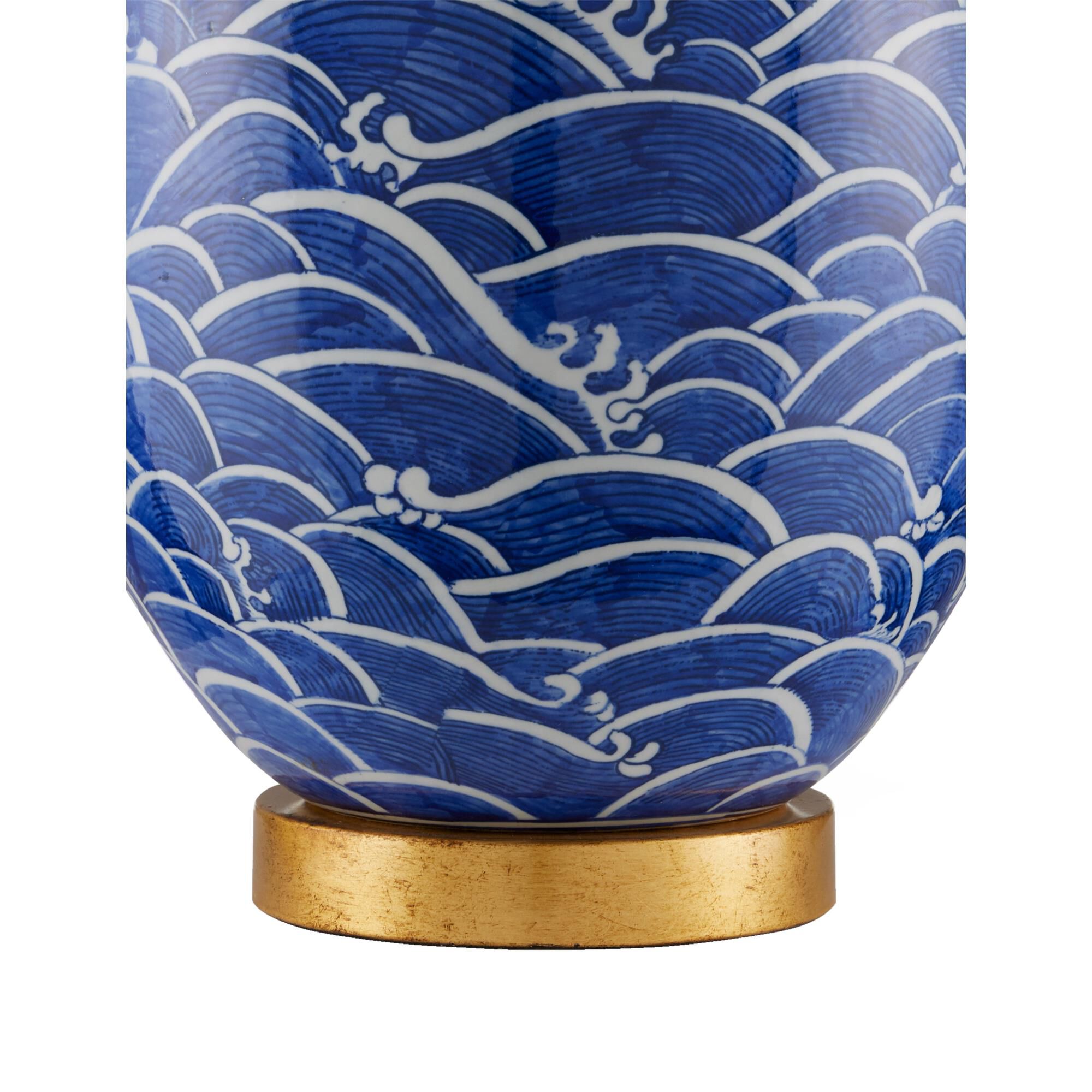 Nami Table Lamp by Currey and Company