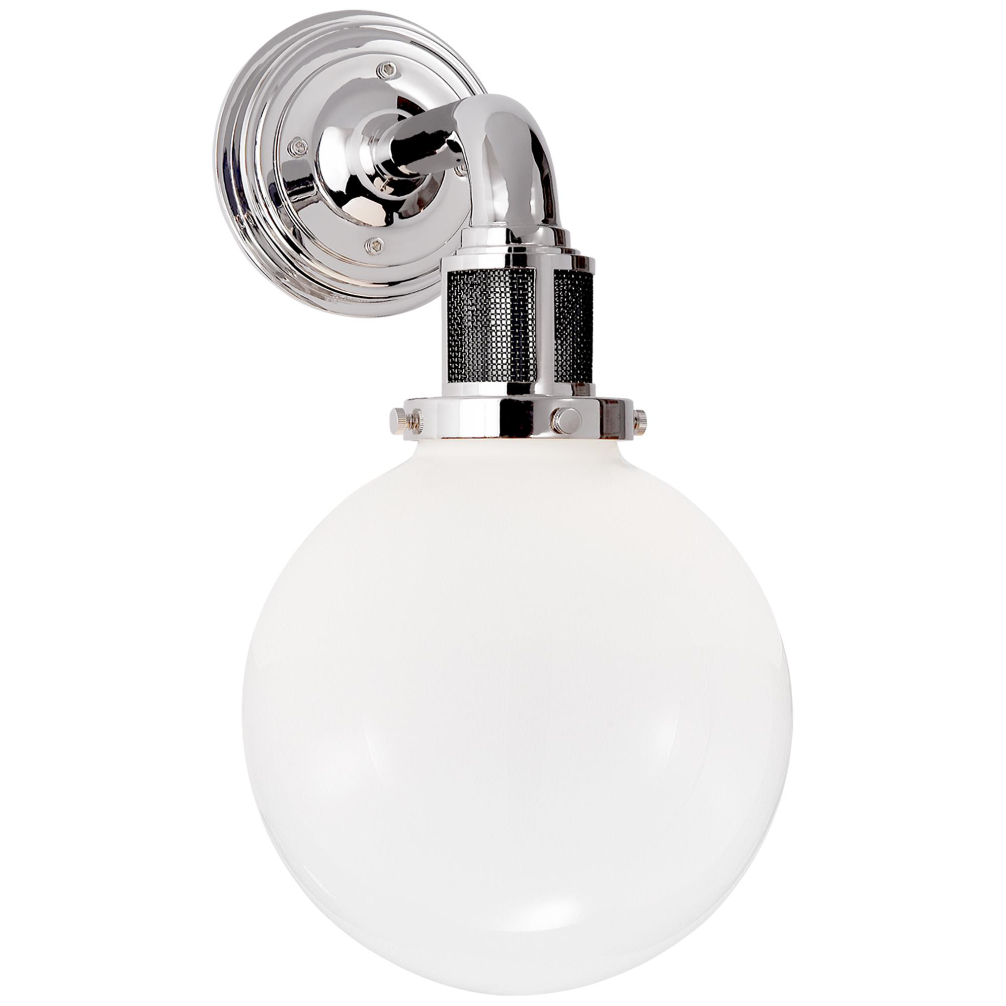 Ralph Lauren Mccarren Medium Wall Sconce,