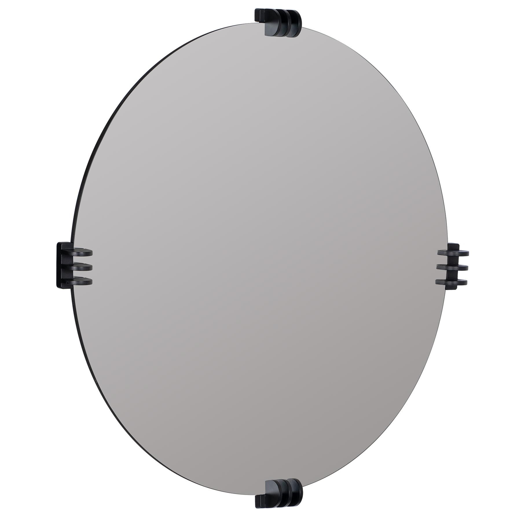 Aubrey Wall Mirror by Cooper Classics